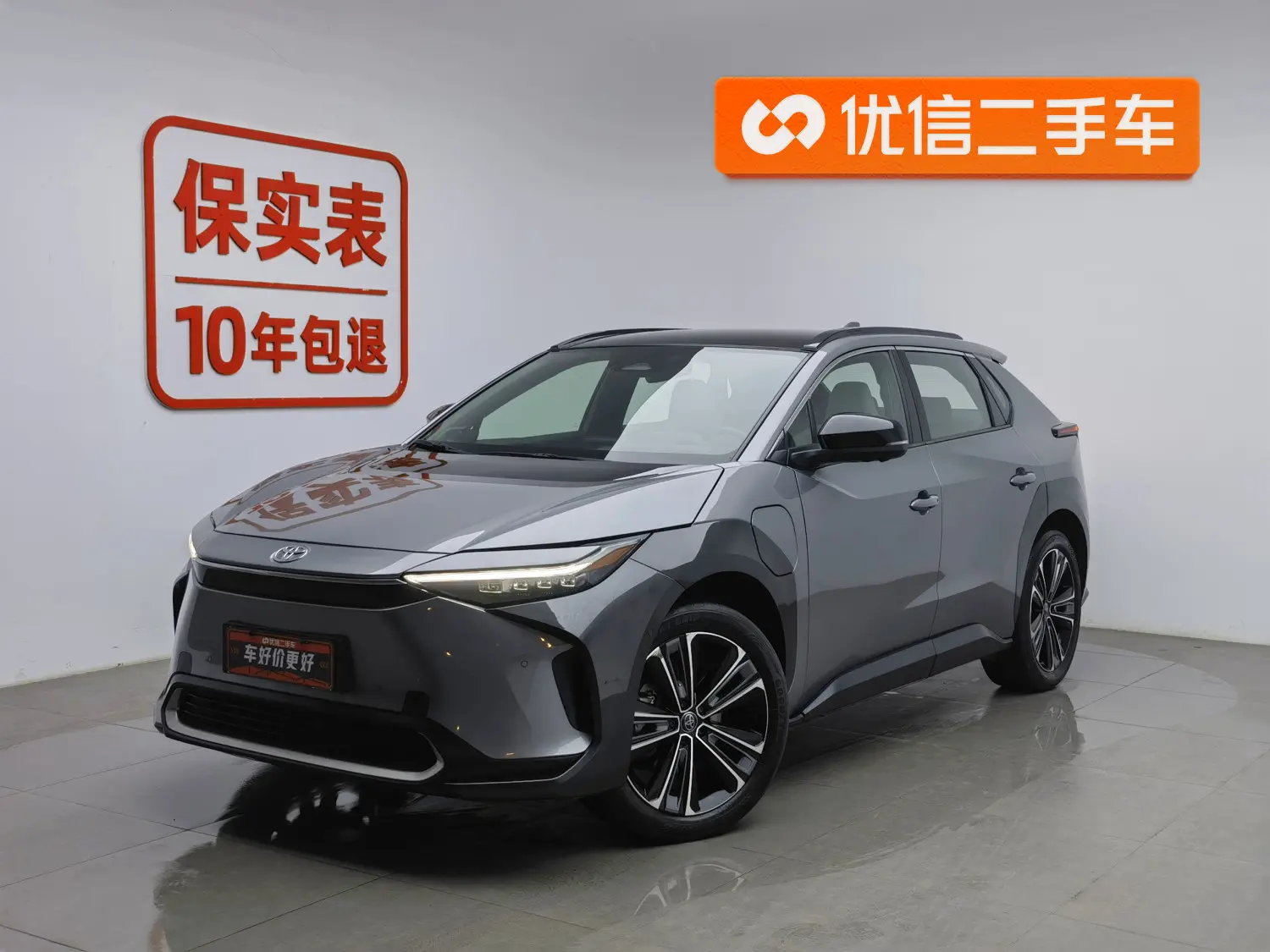 Toyota GAC  bZ4X  из Китая