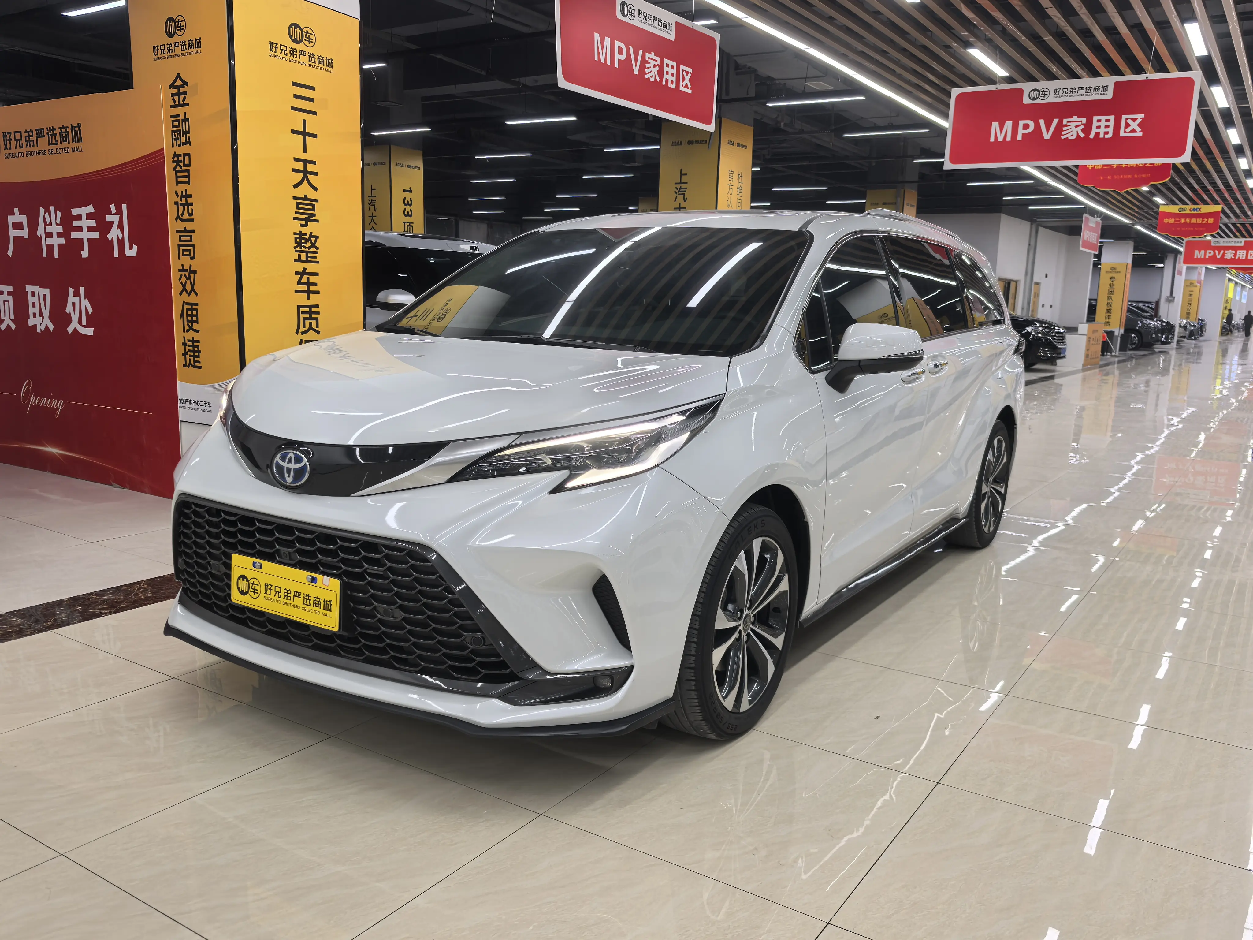 Toyota Granvia  из Китая