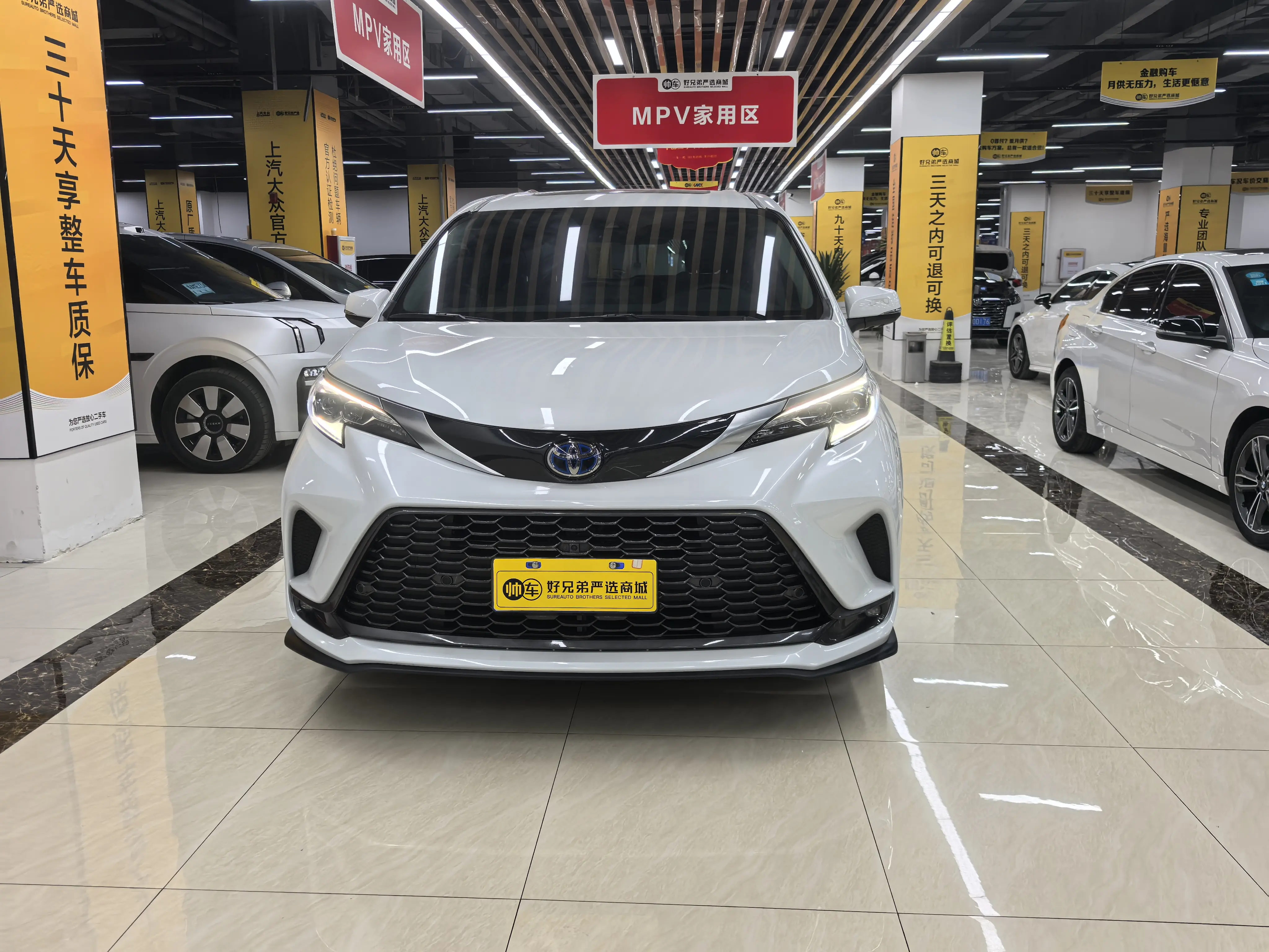 Toyota Granvia  из Китая