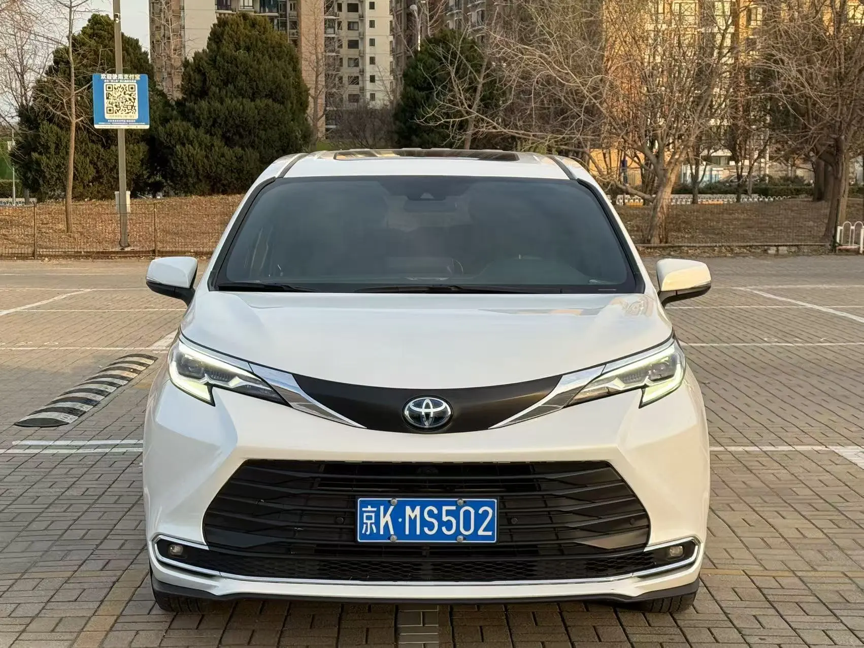 Toyota Sienna  из Китая