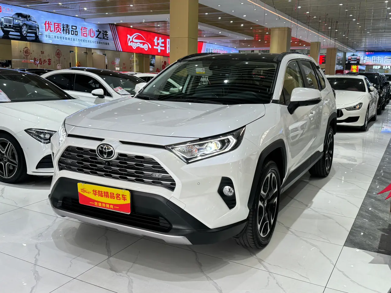 Toyota RAV4  из Китая