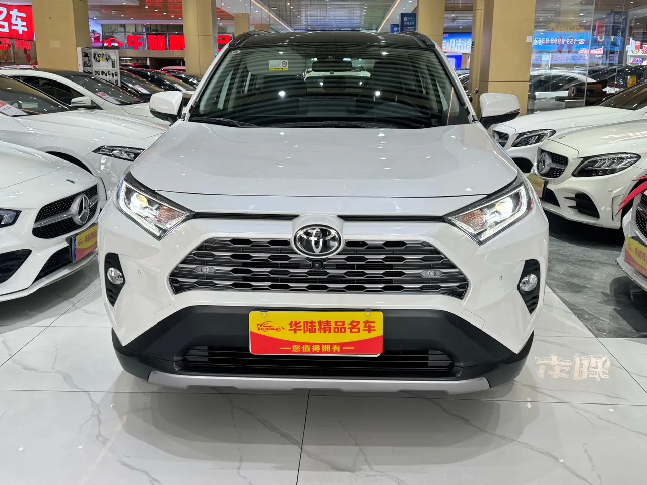 Toyota RAV4  из Китая