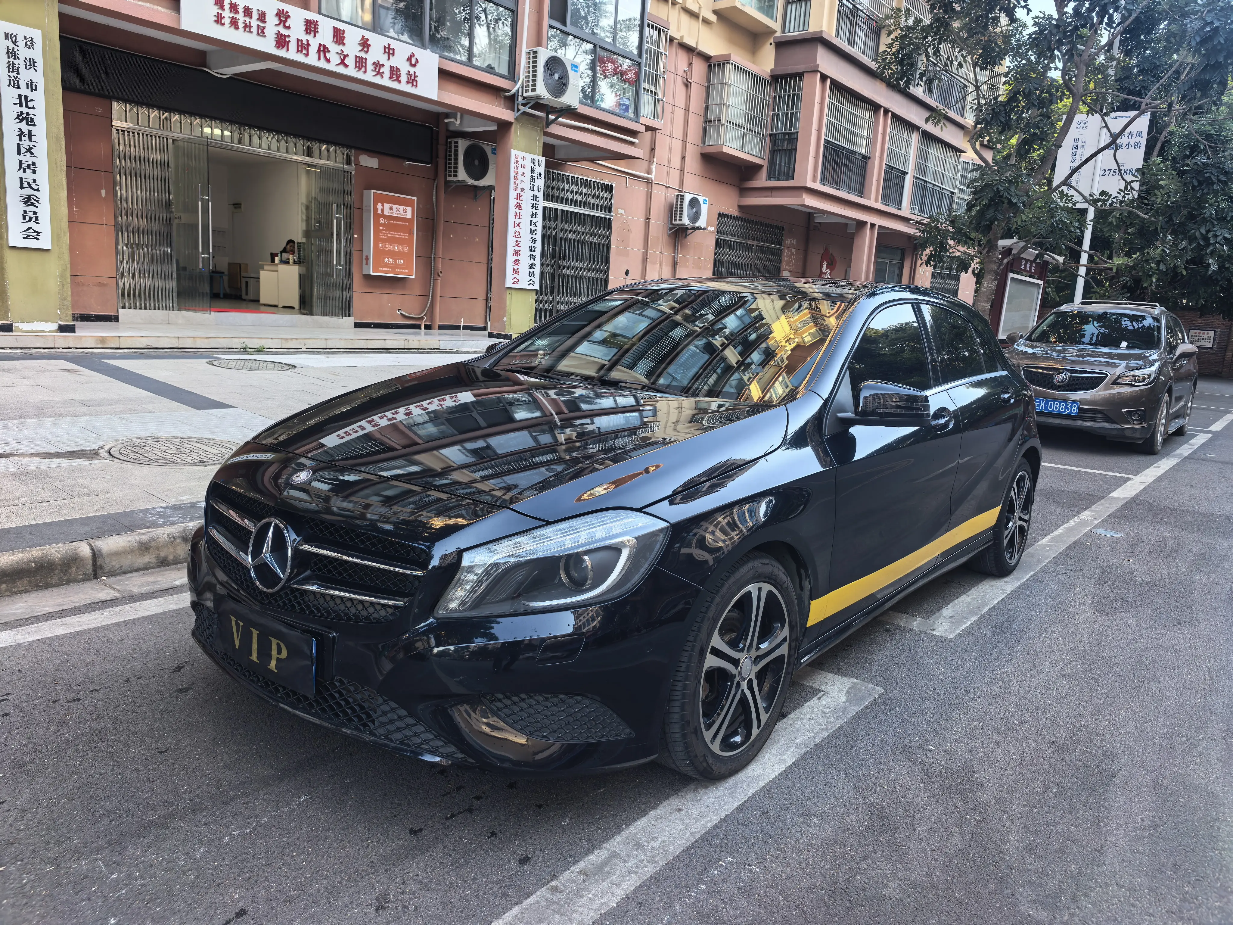 Mercedes-Benz A-Class (imported)  из Китая