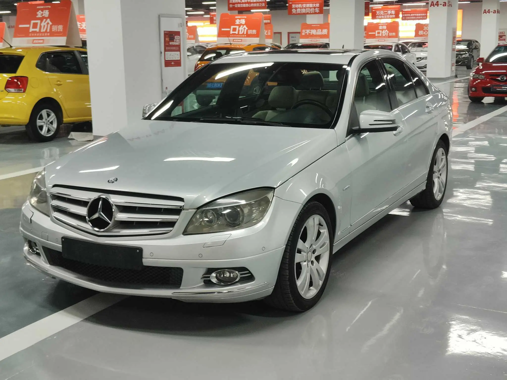 Mercedes-Benz Mercedes Benz C Class  из Китая