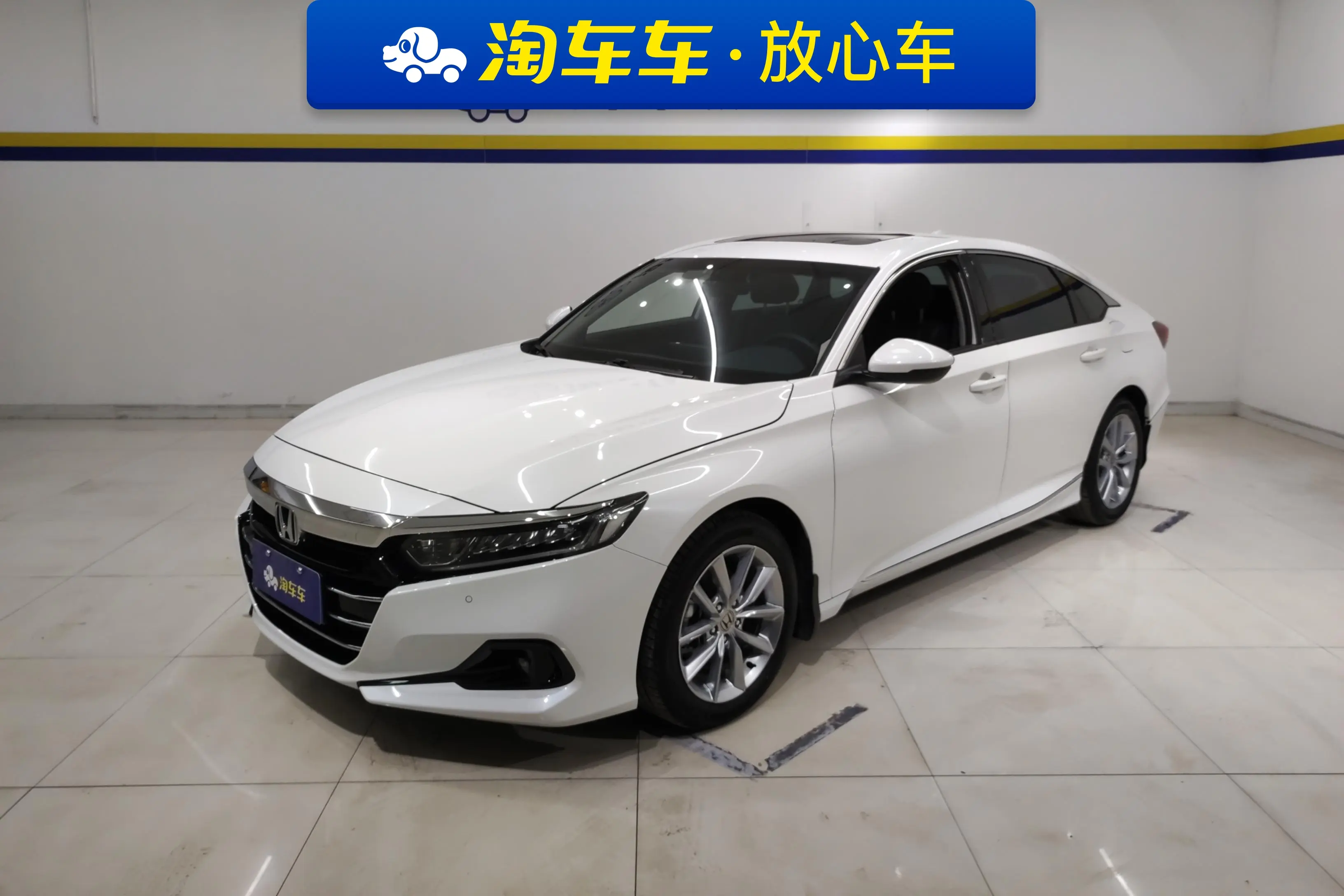 Honda Accord  из Китая