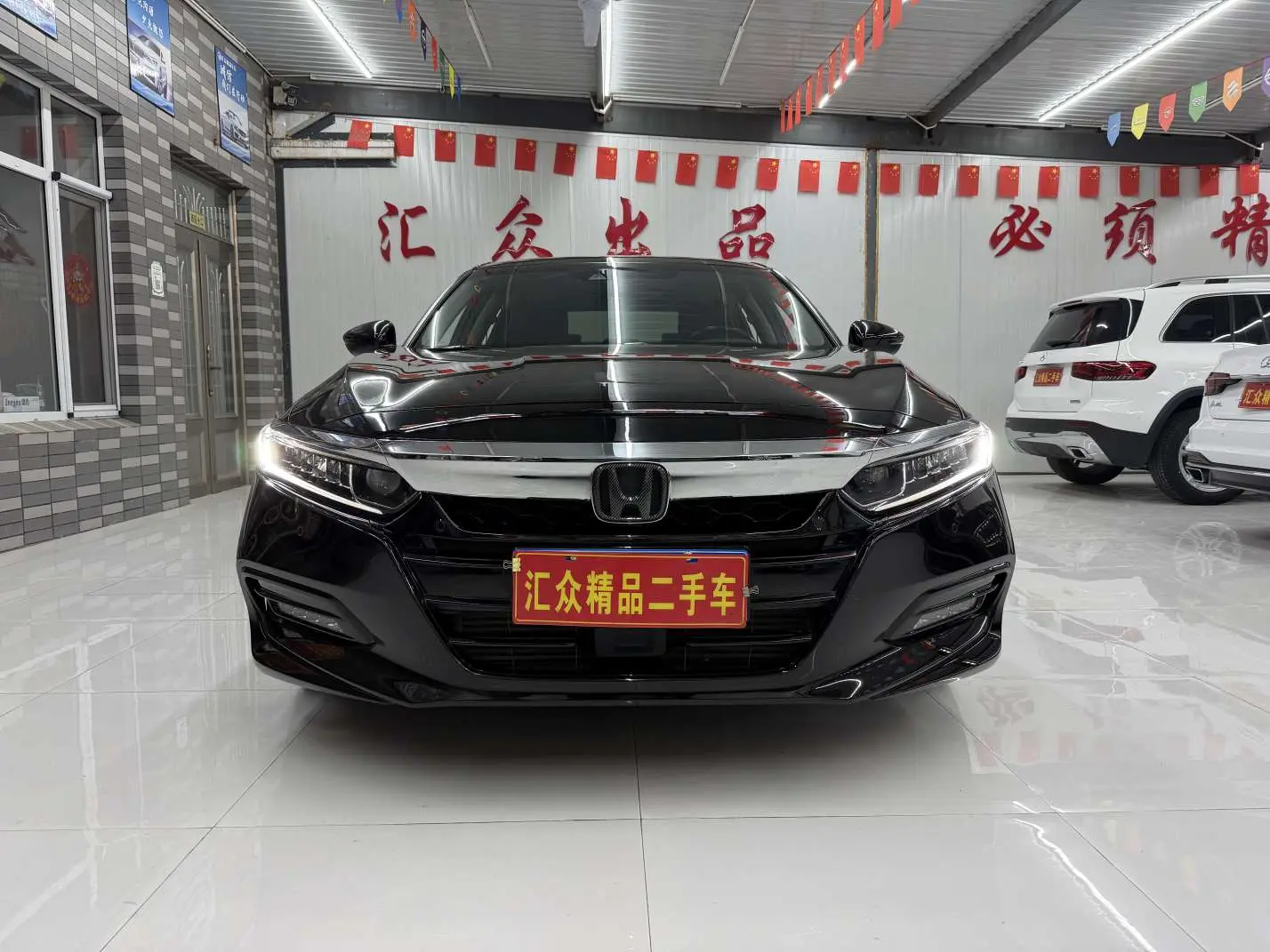 Honda Accord  из Китая