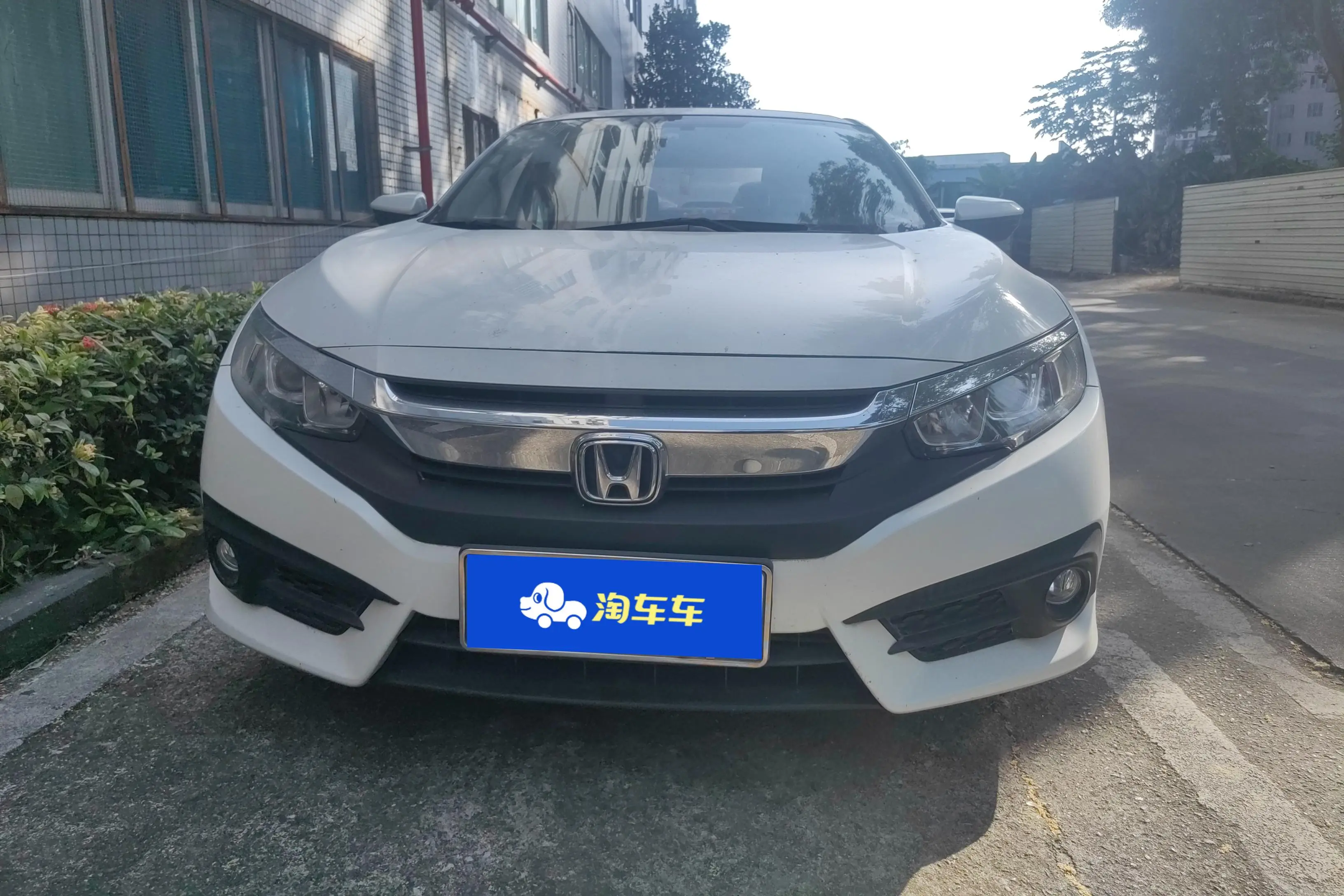 Honda Civic  из Китая