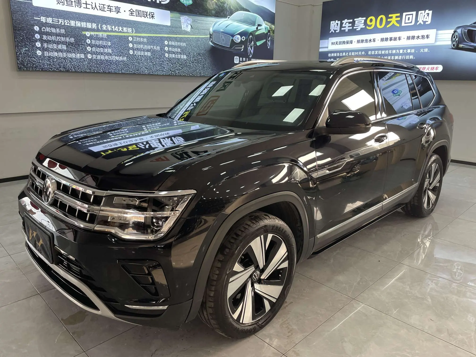 Volkswagen Teramont  из Китая