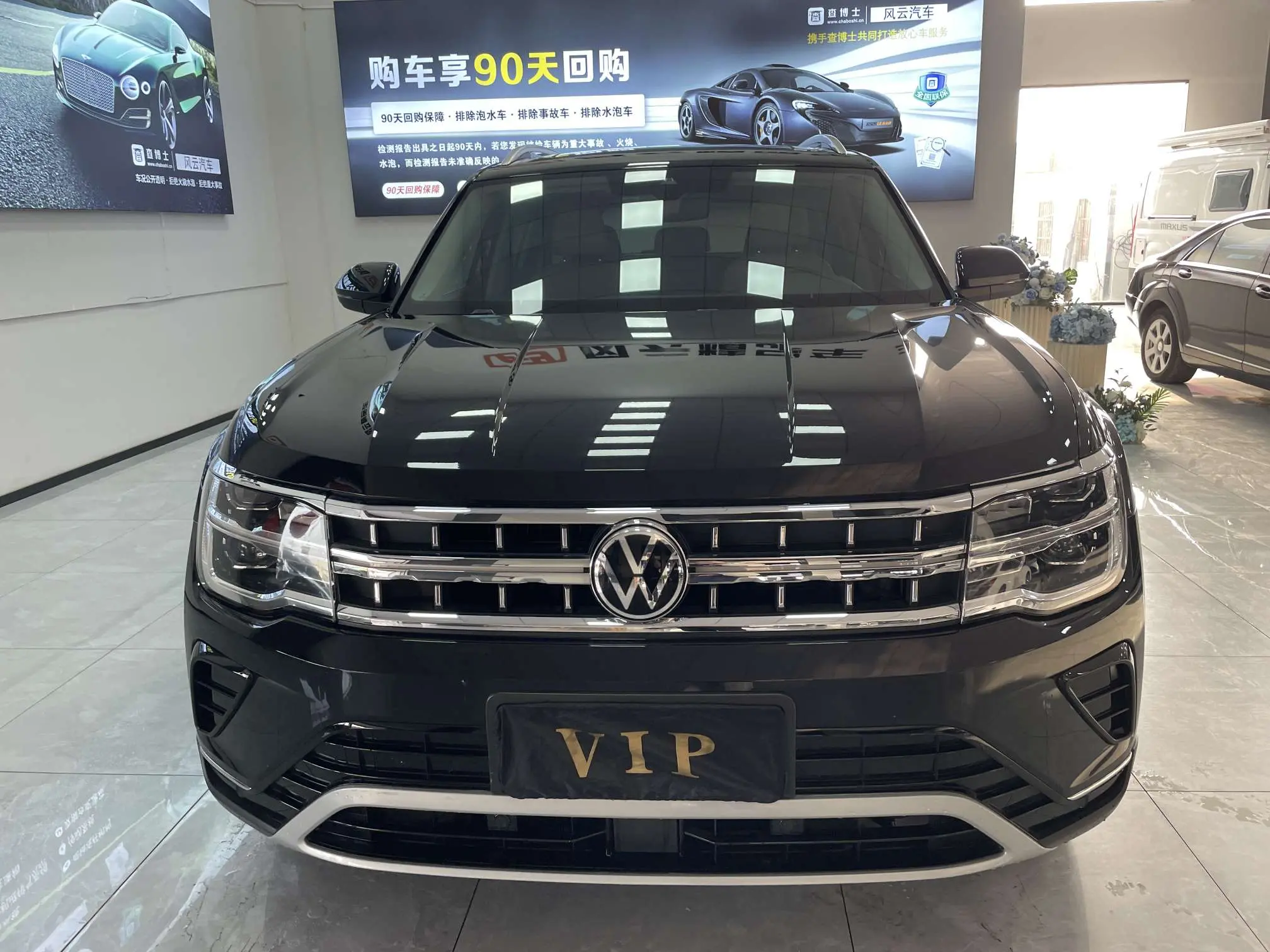 Volkswagen Teramont  из Китая