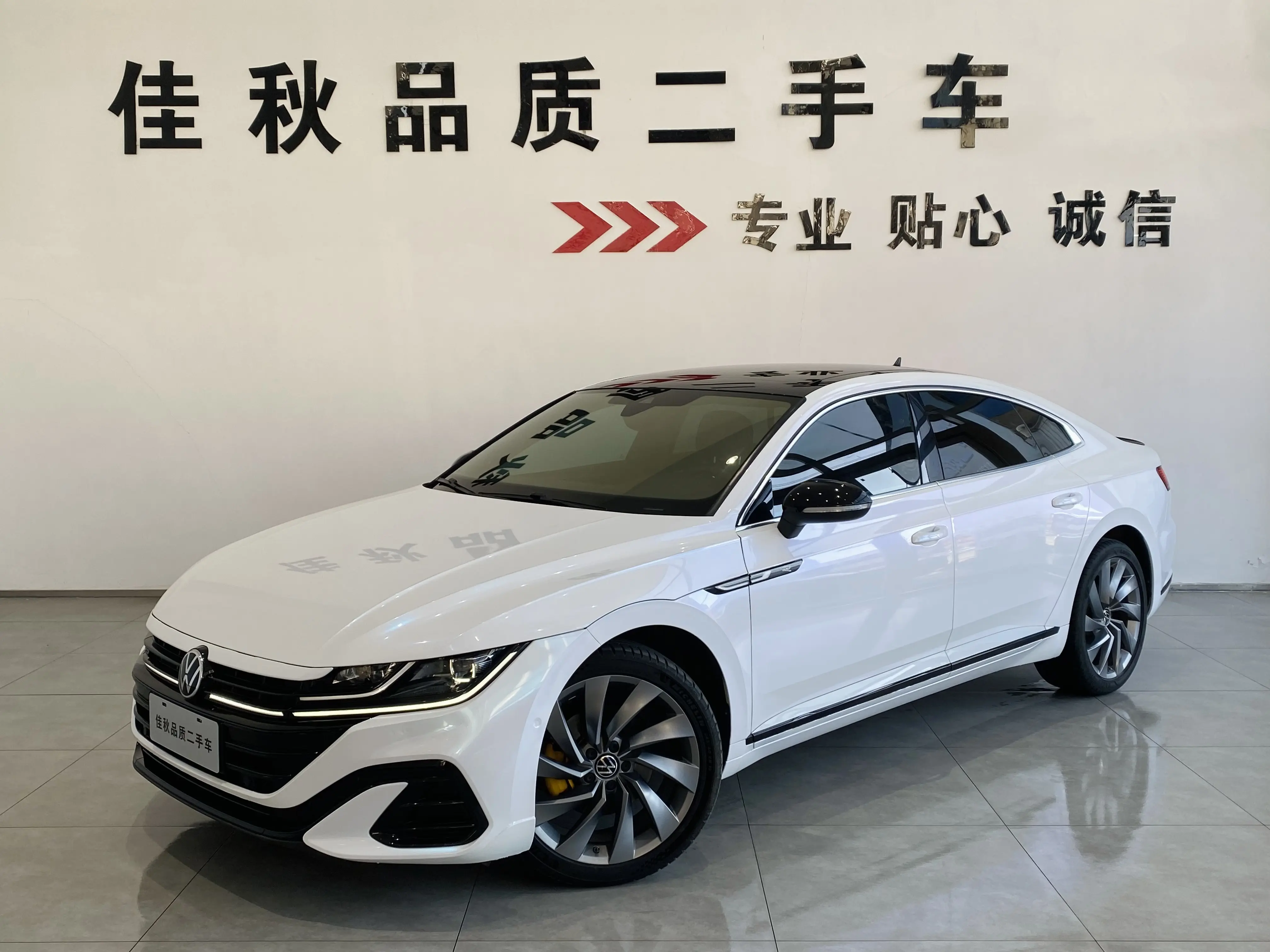Volkswagen Arteon (CC)  из Китая