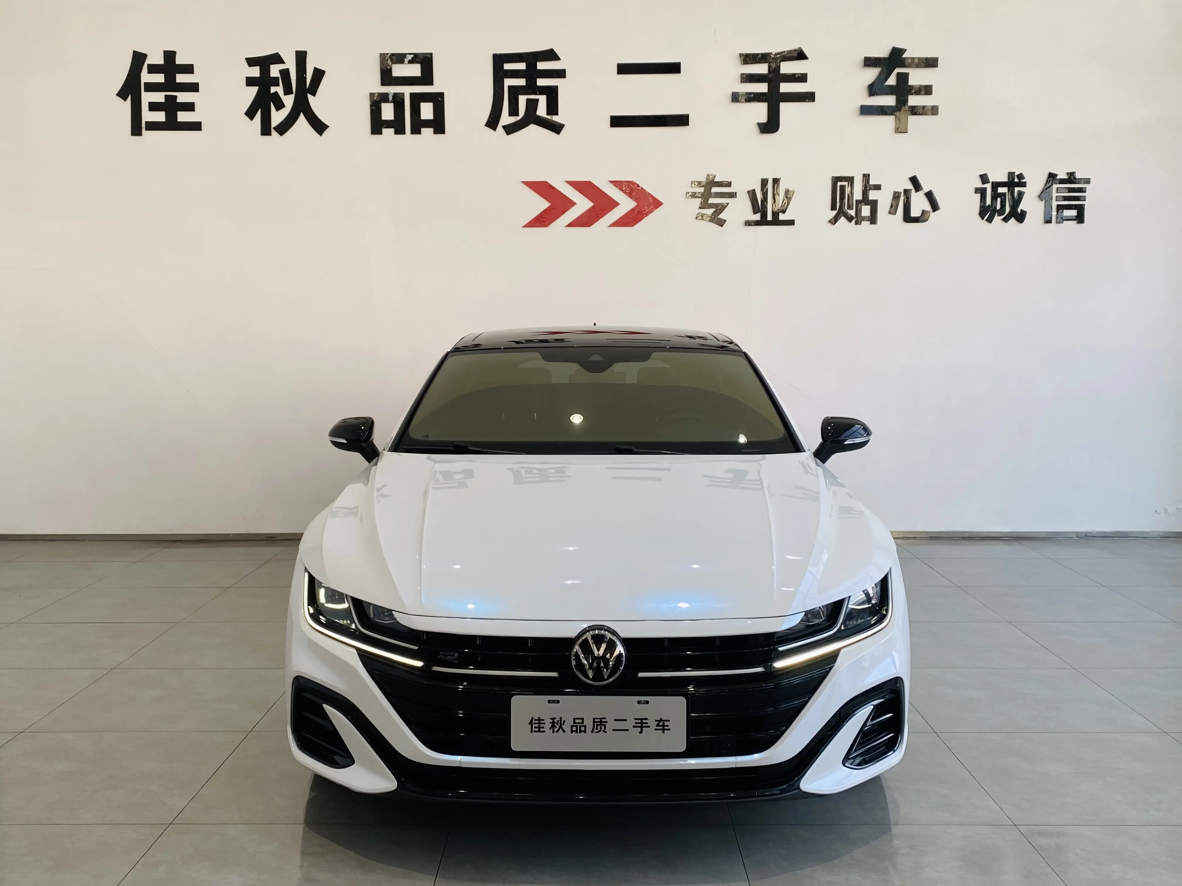 Volkswagen Arteon (CC)  из Китая
