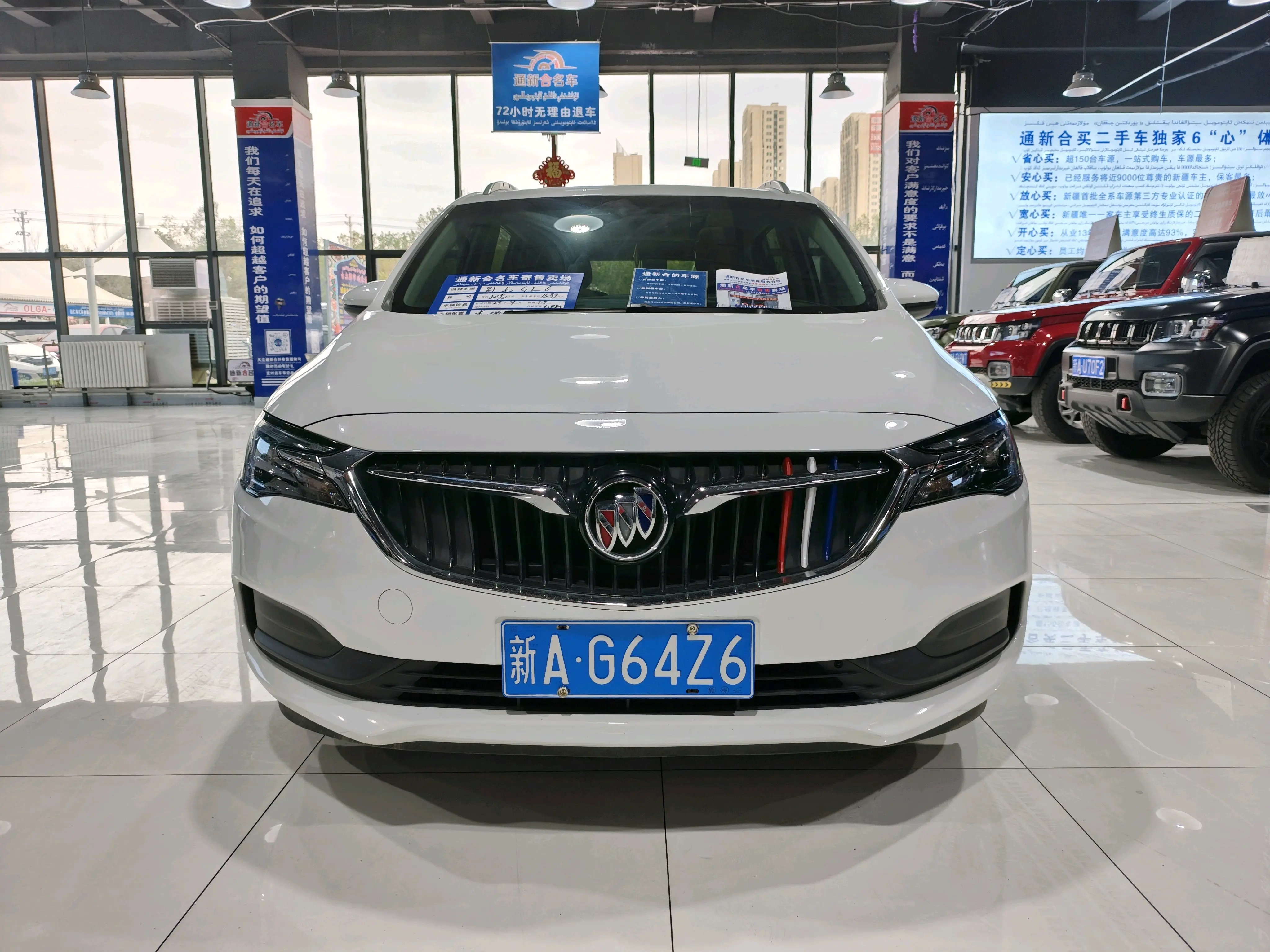 Buick GL6  из Китая