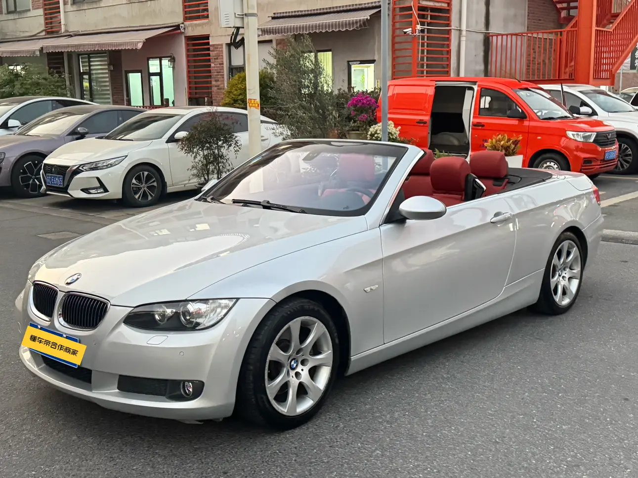 BMW 3 Series (imported)  из Китая