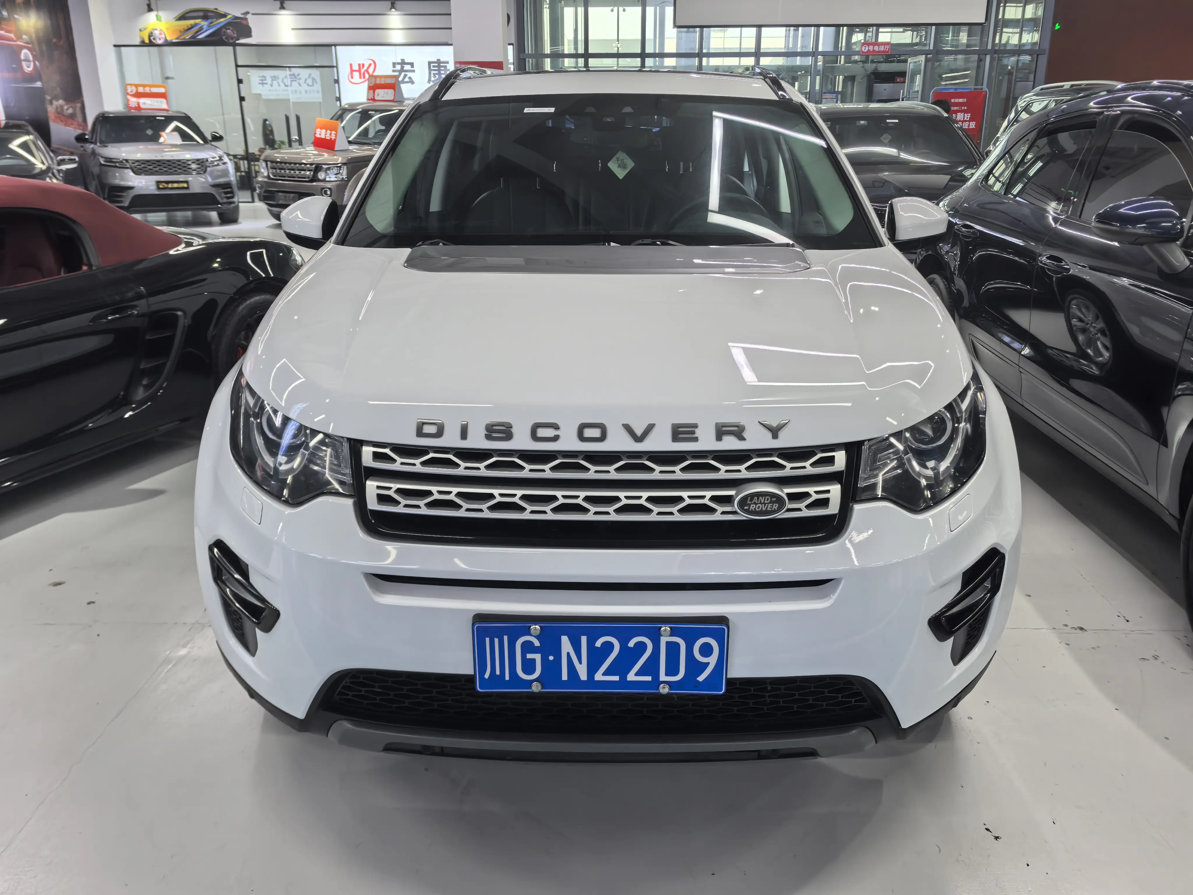 Land Rover Discover the magic  из Китая