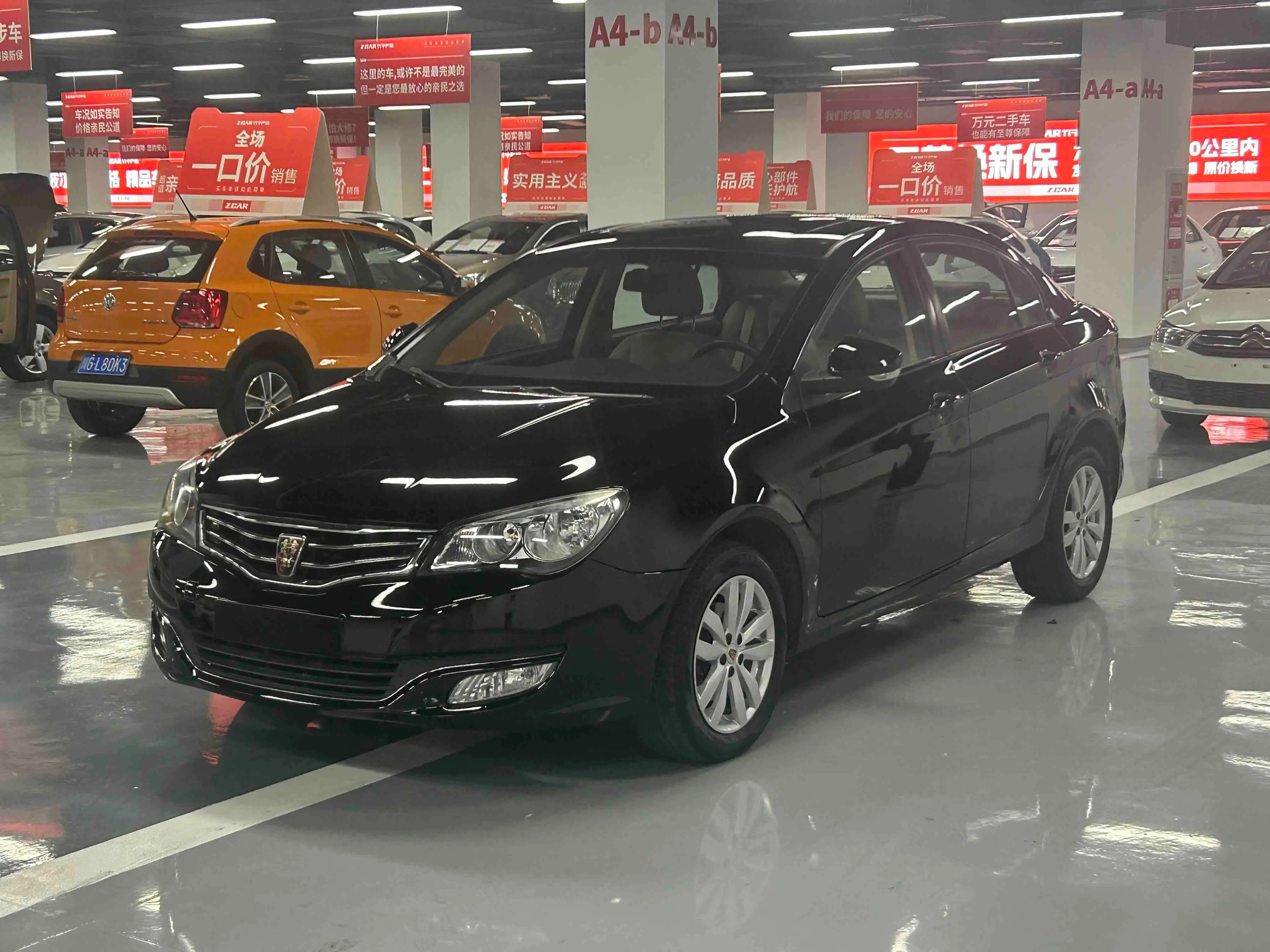 Roewe 350  из Китая