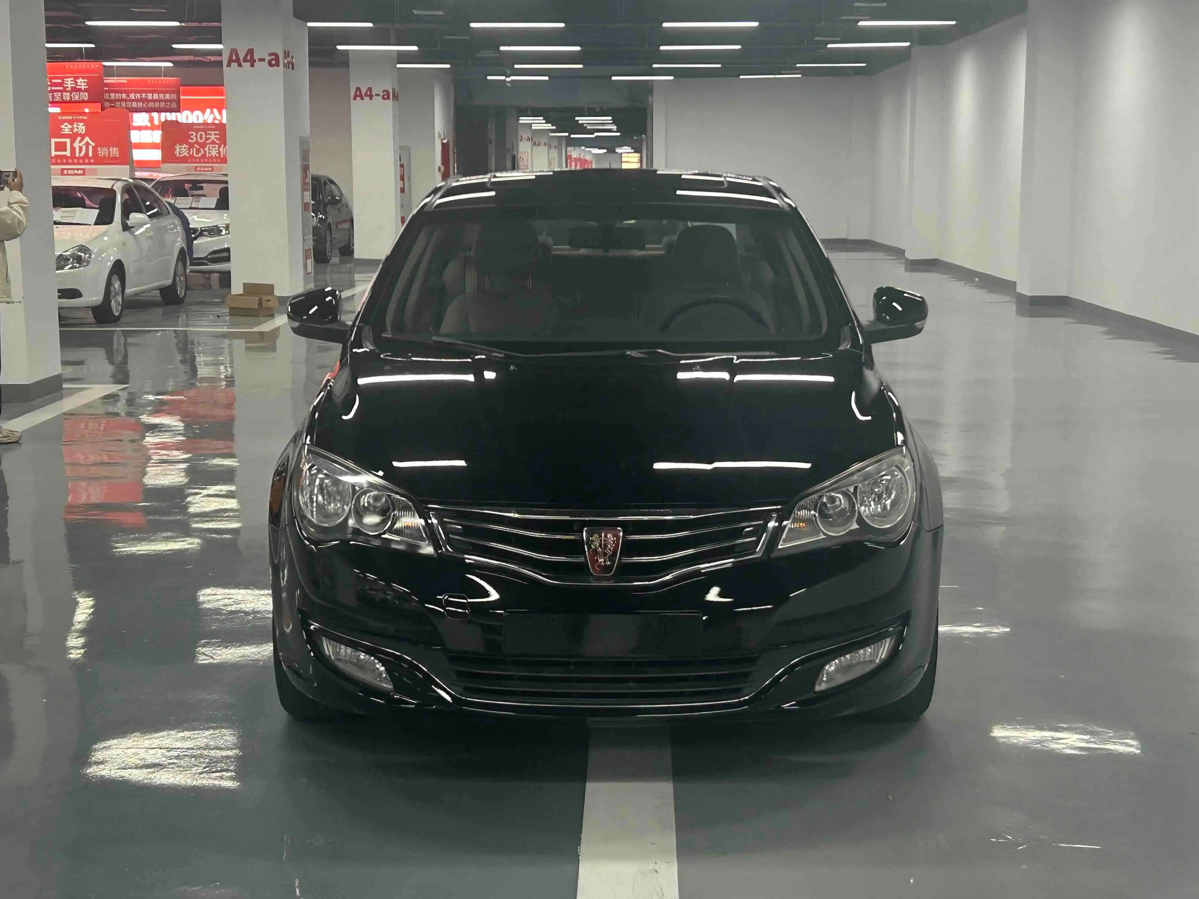 Roewe 350  из Китая