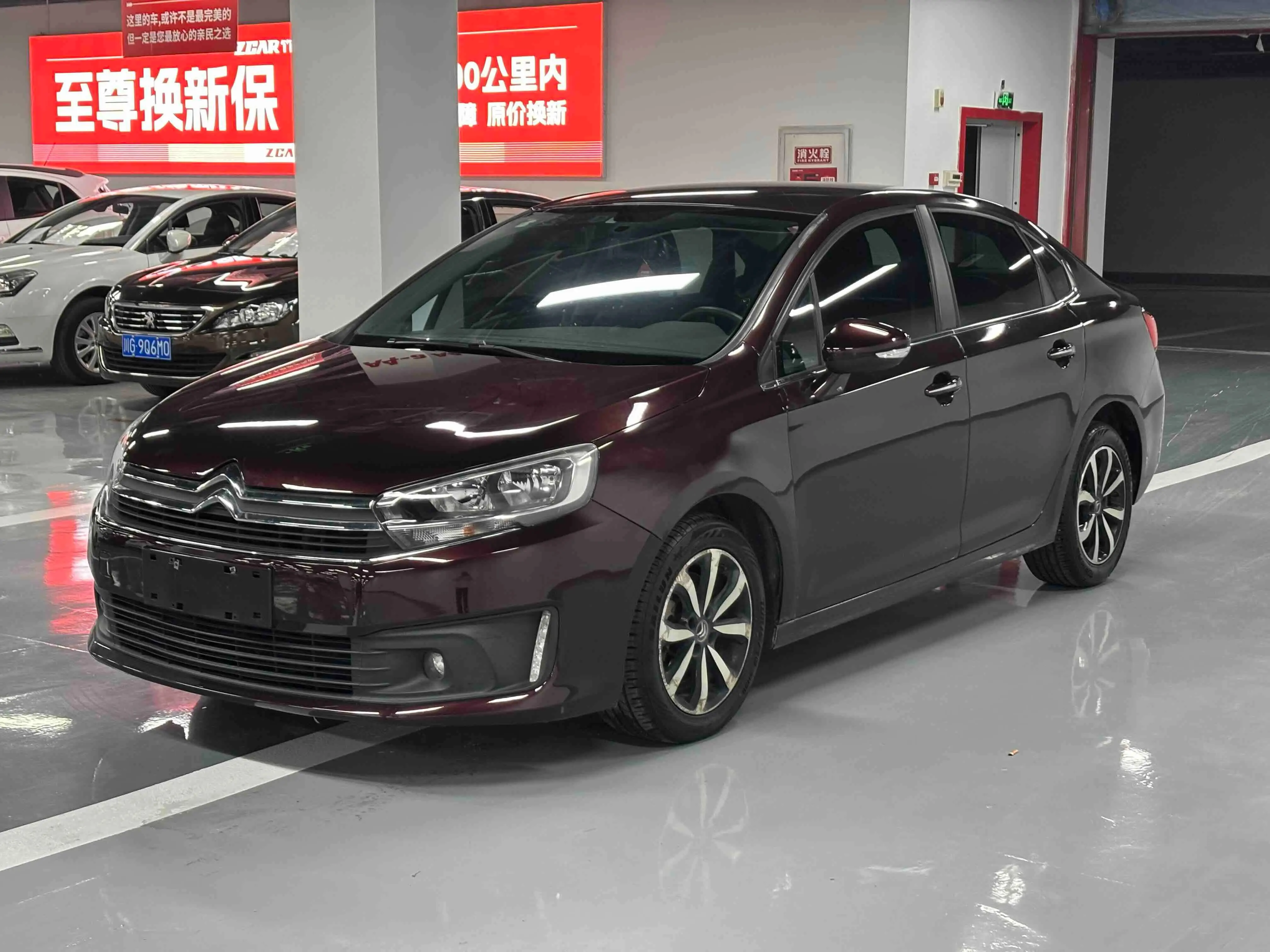 Citroën C4 Sega  из Китая