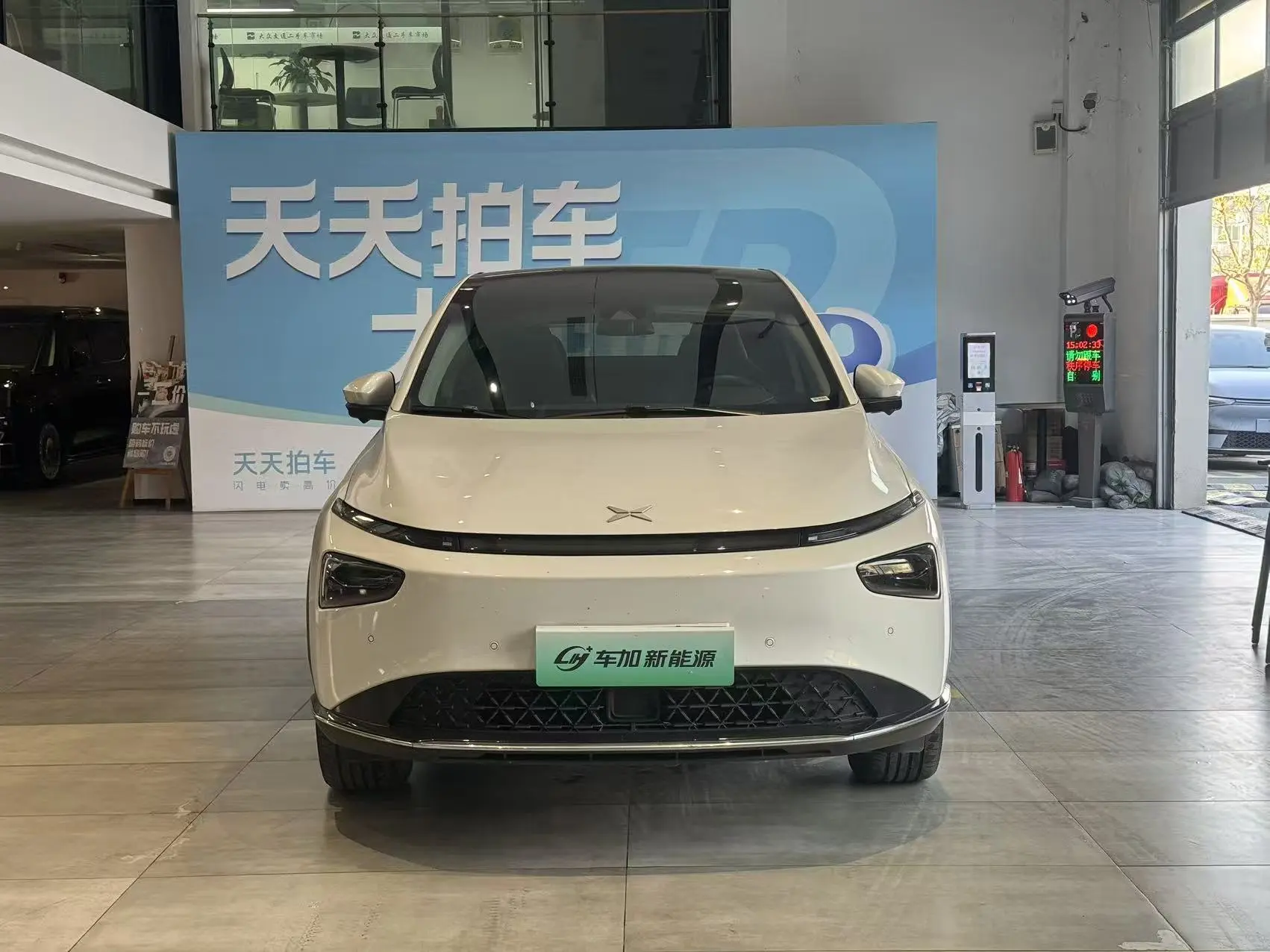 Xpeng G3  из Китая