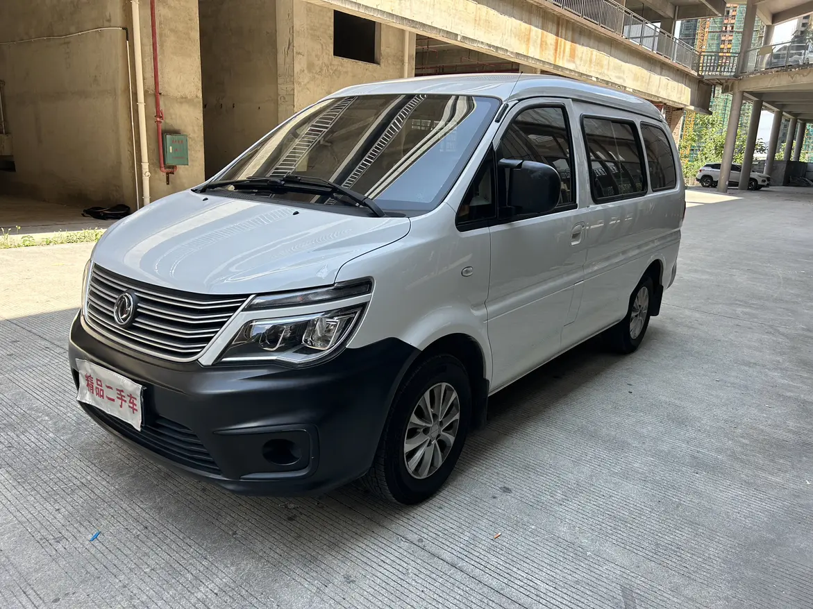 Forthing Lingzhi  из Китая