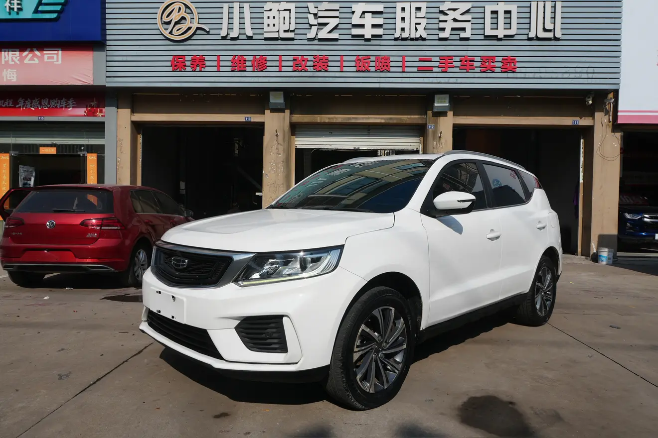 Geely Vision X6  из Китая