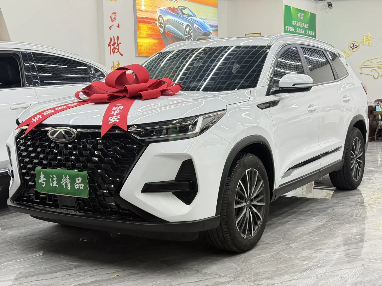 Chery Tiggo 8 PRO  из Китая