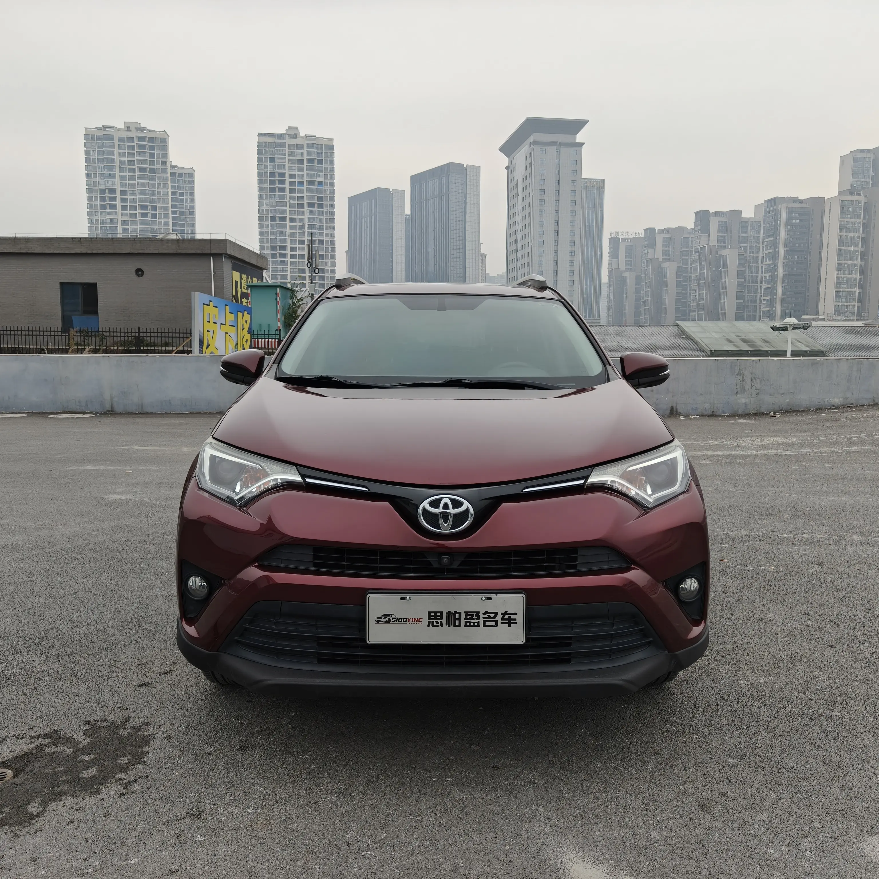 Toyota RAV4  из Китая