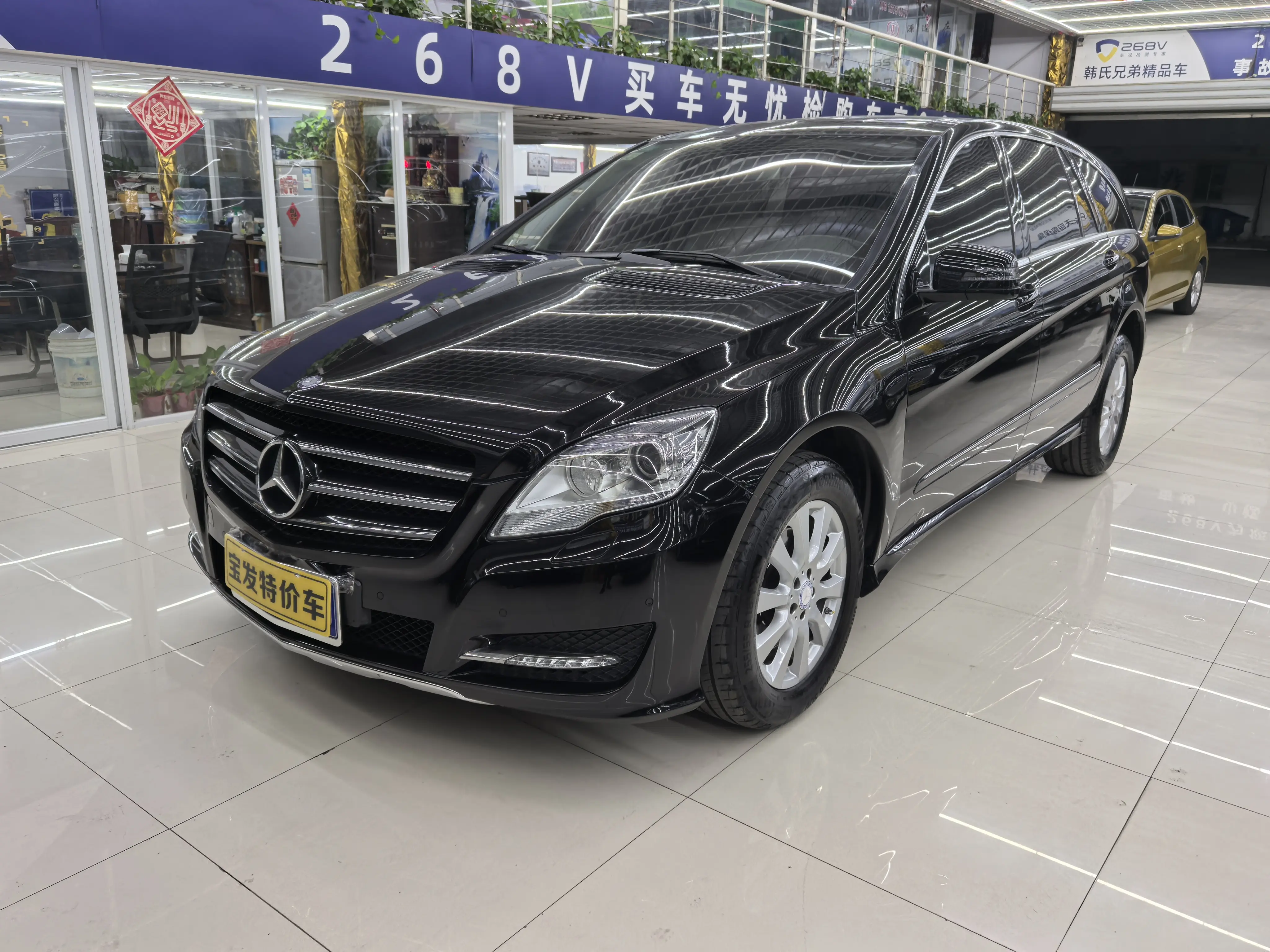 Mercedes-Benz R-Class  из Китая