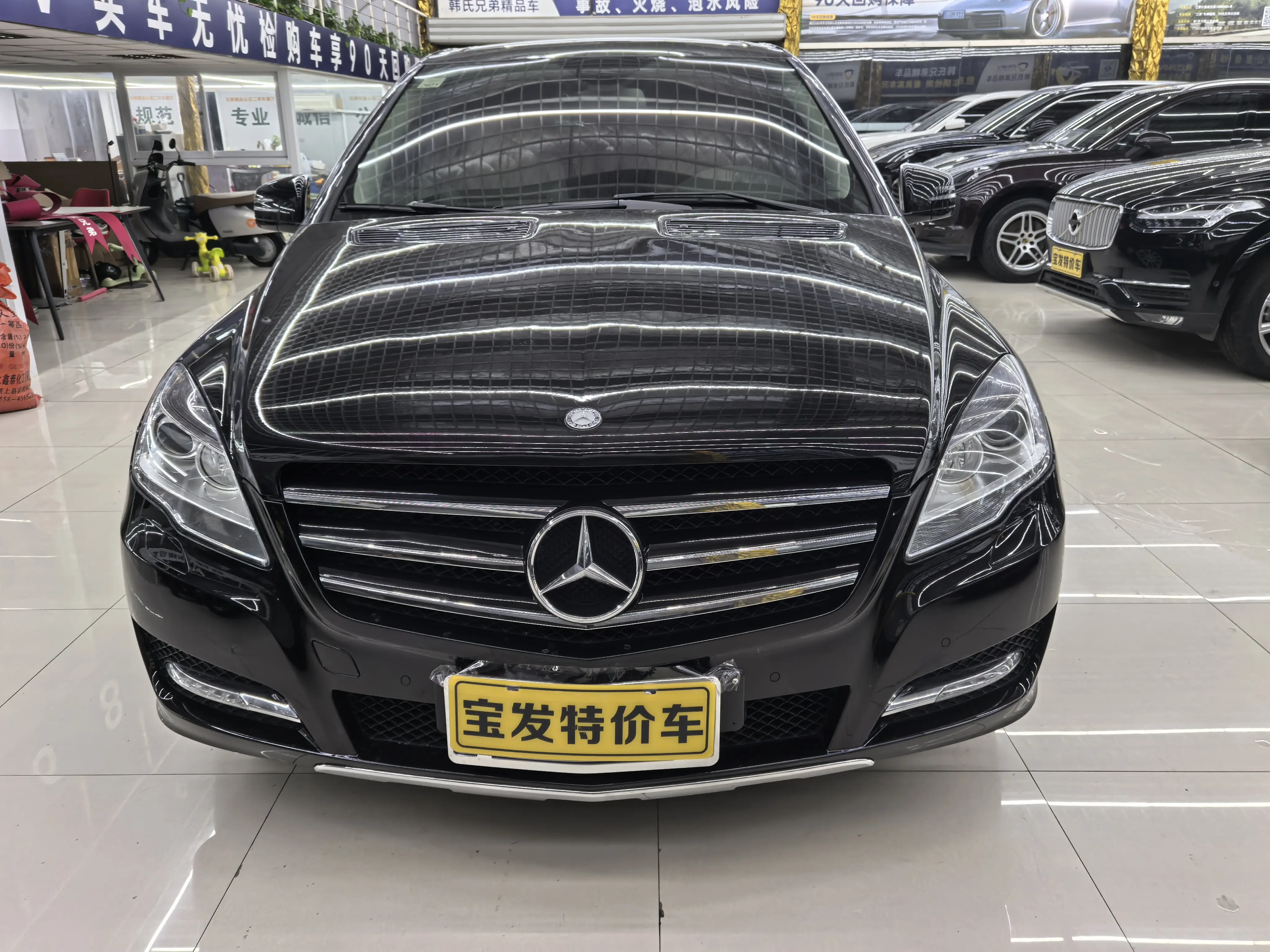 Mercedes-Benz R-Class  из Китая