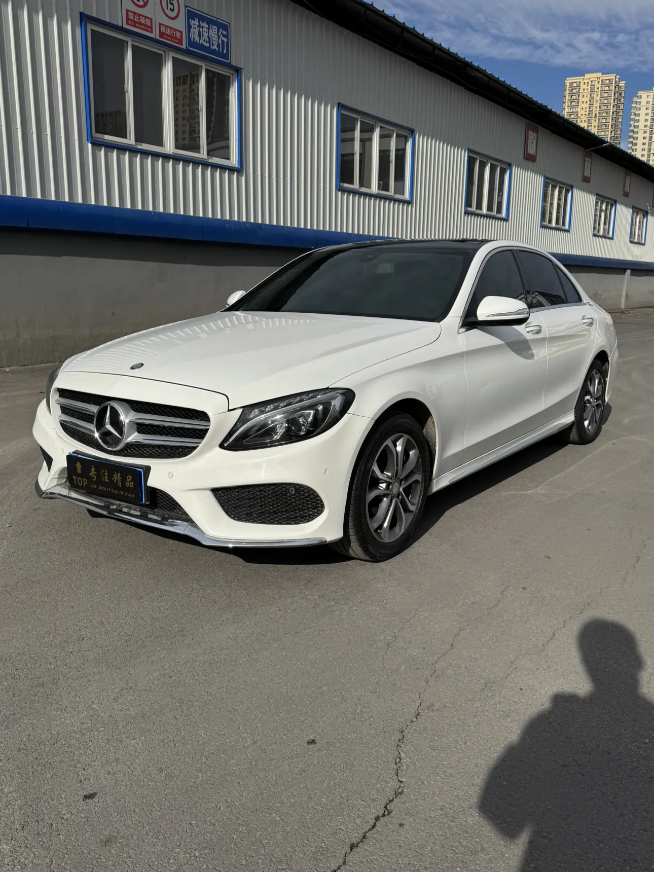 Mercedes-Benz Mercedes Benz C Class  из Китая