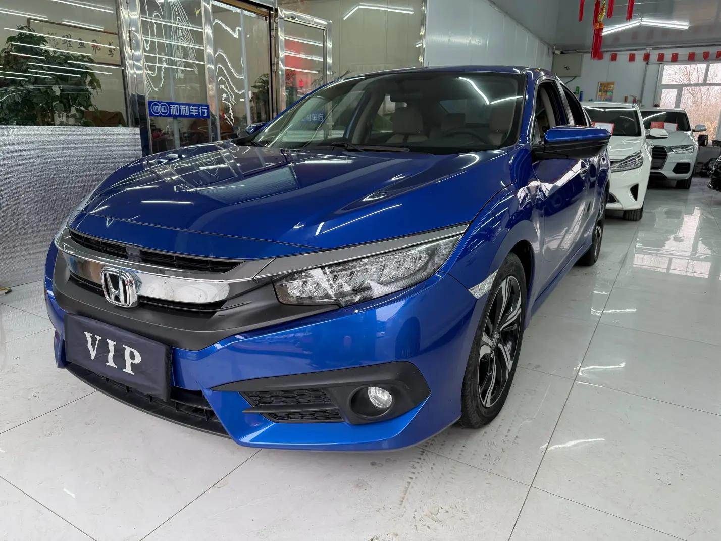 Honda Civic  из Китая