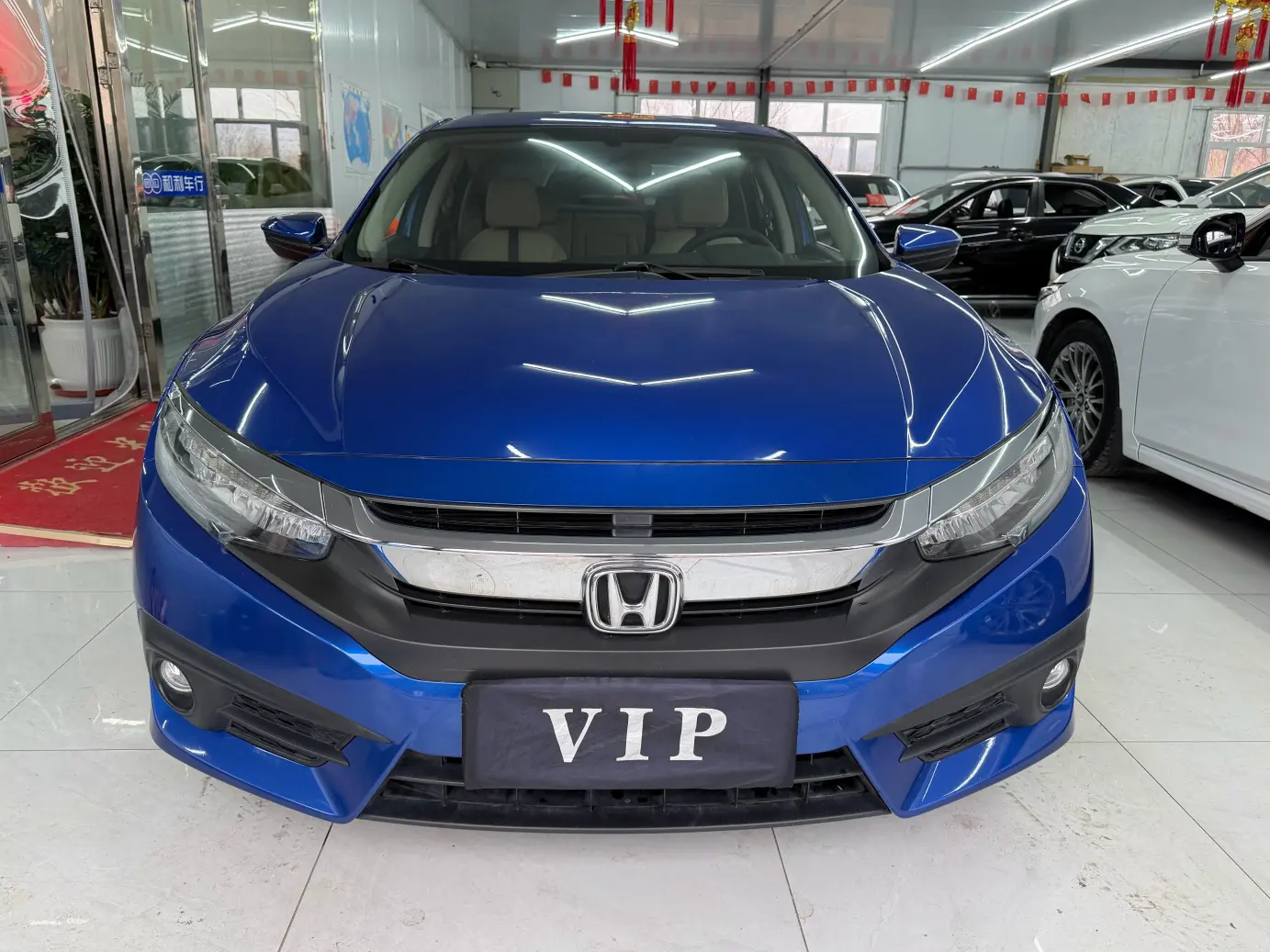 Honda Civic  из Китая