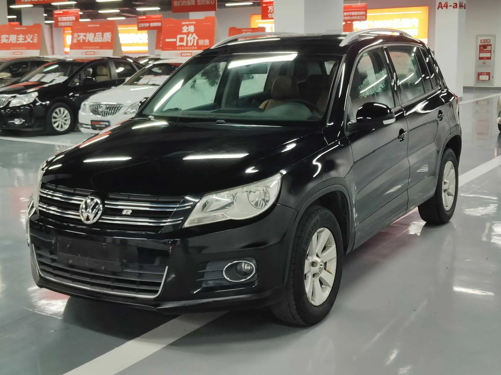 Volkswagen Tiguan  из Китая