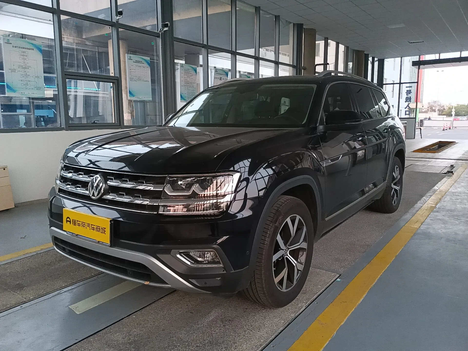 Volkswagen Teramont  из Китая