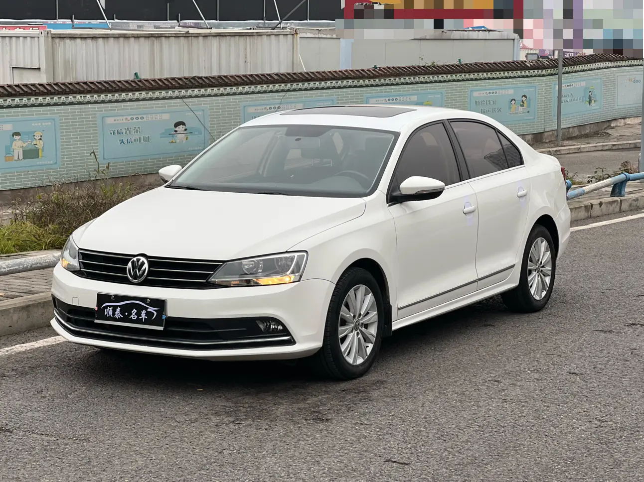 Volkswagen Sagitar  из Китая