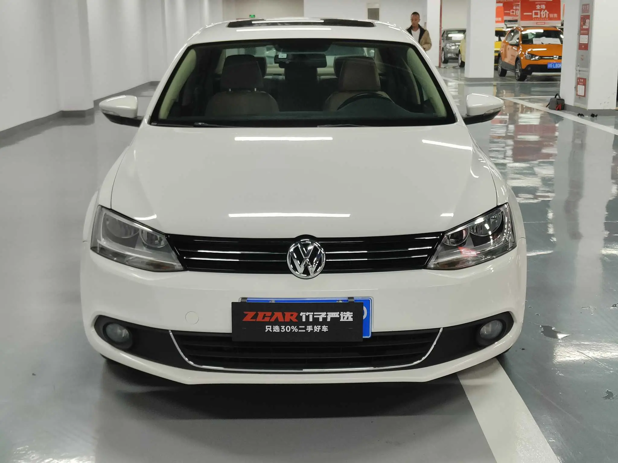 Volkswagen Sagitar  из Китая