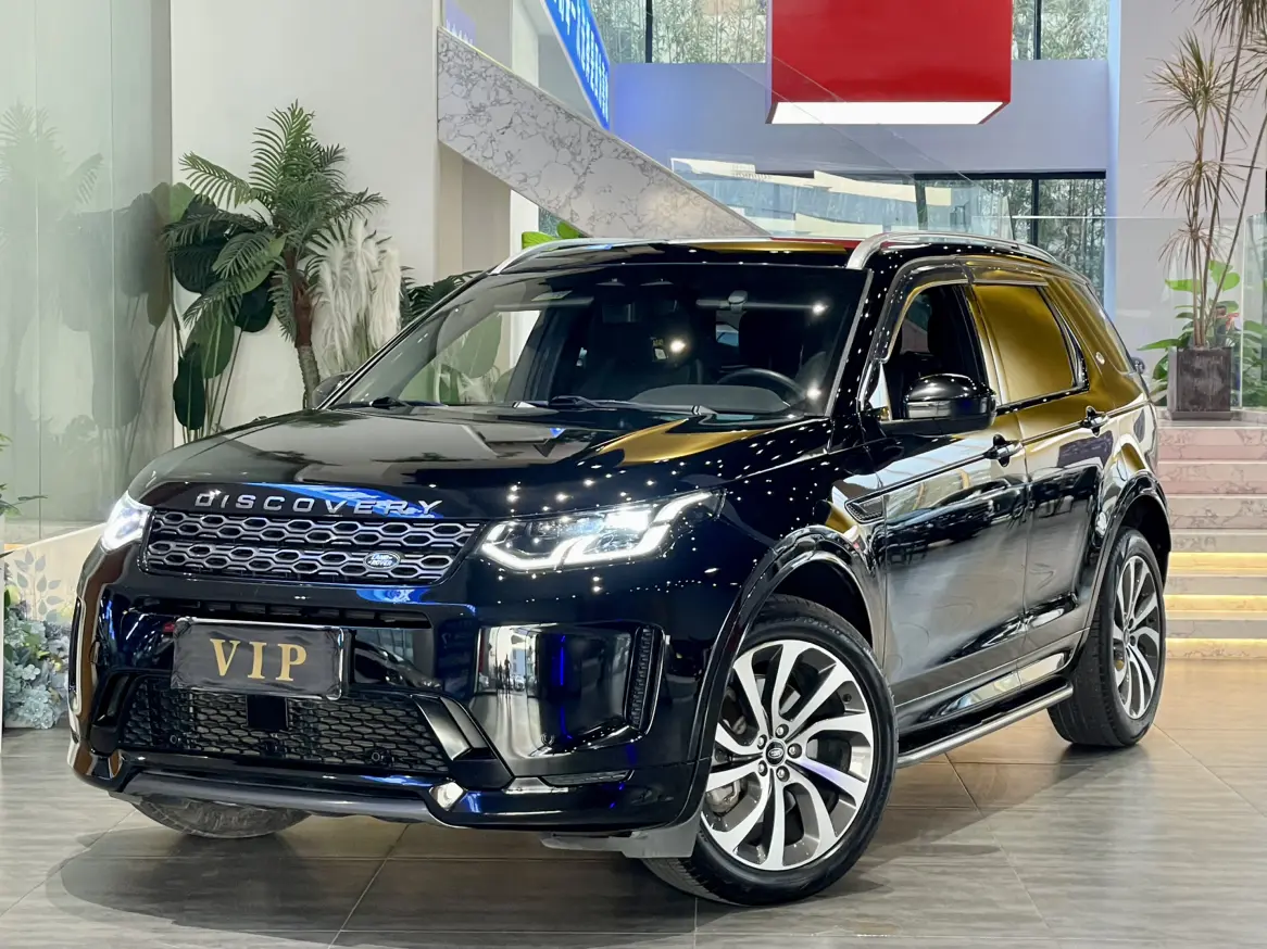 Land Rover Discover Sports  из Китая
