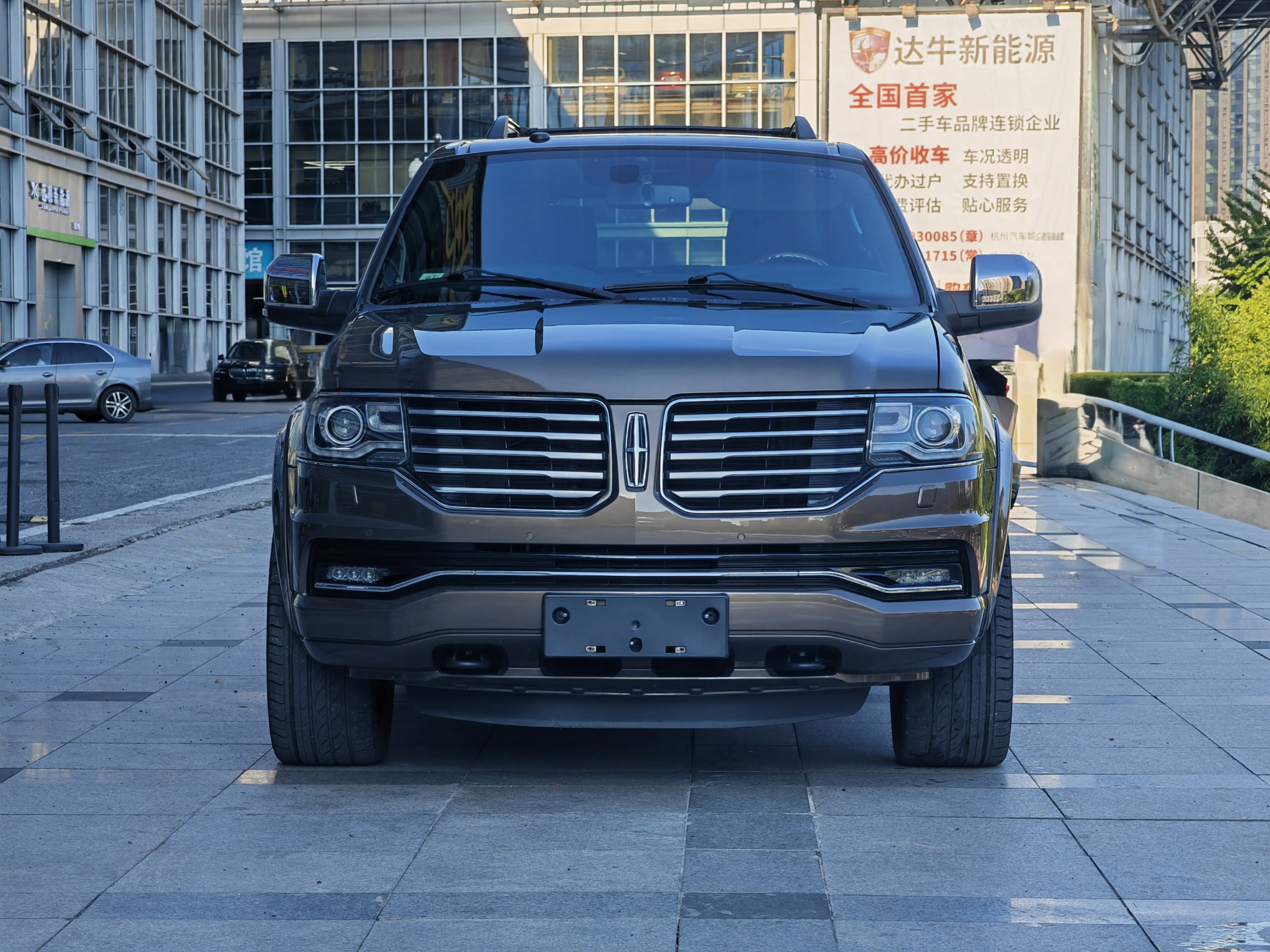 Lincoln Pilot  из Китая