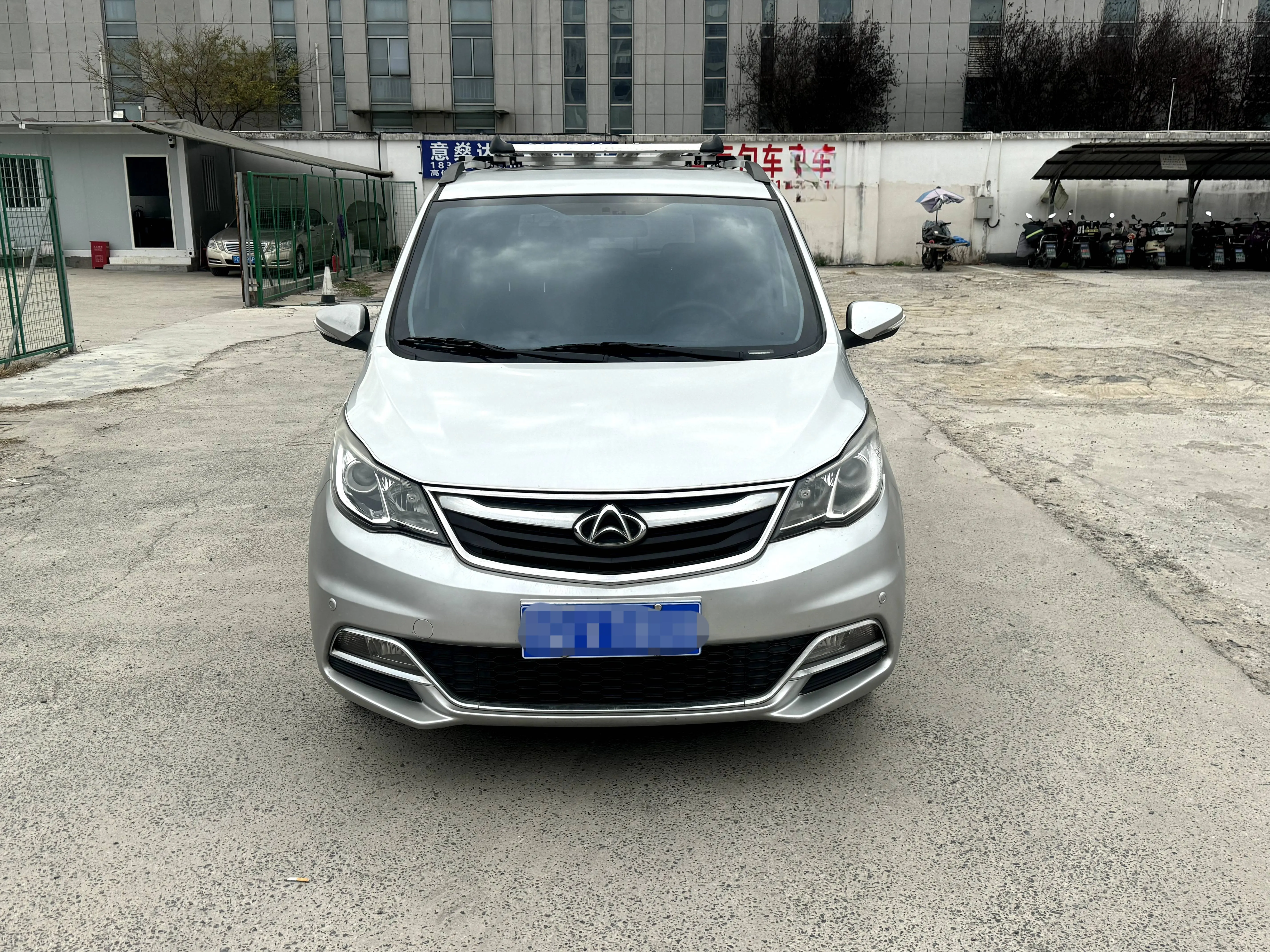 Changan Kaicene Changan Auchan A600  из Китая