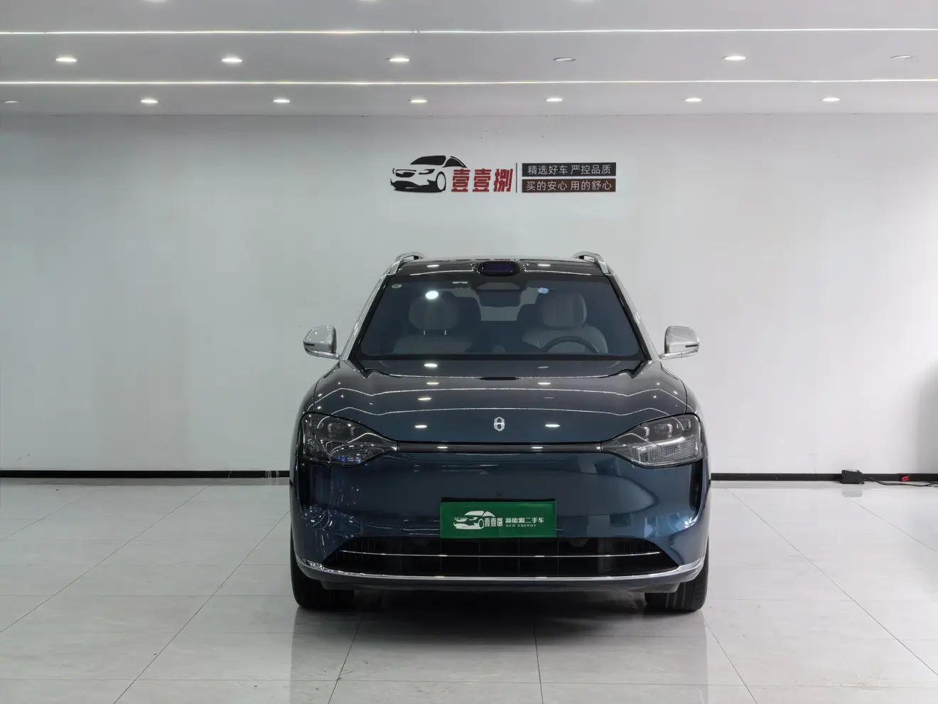 AITO M9 (Wenjie M9)  из Китая