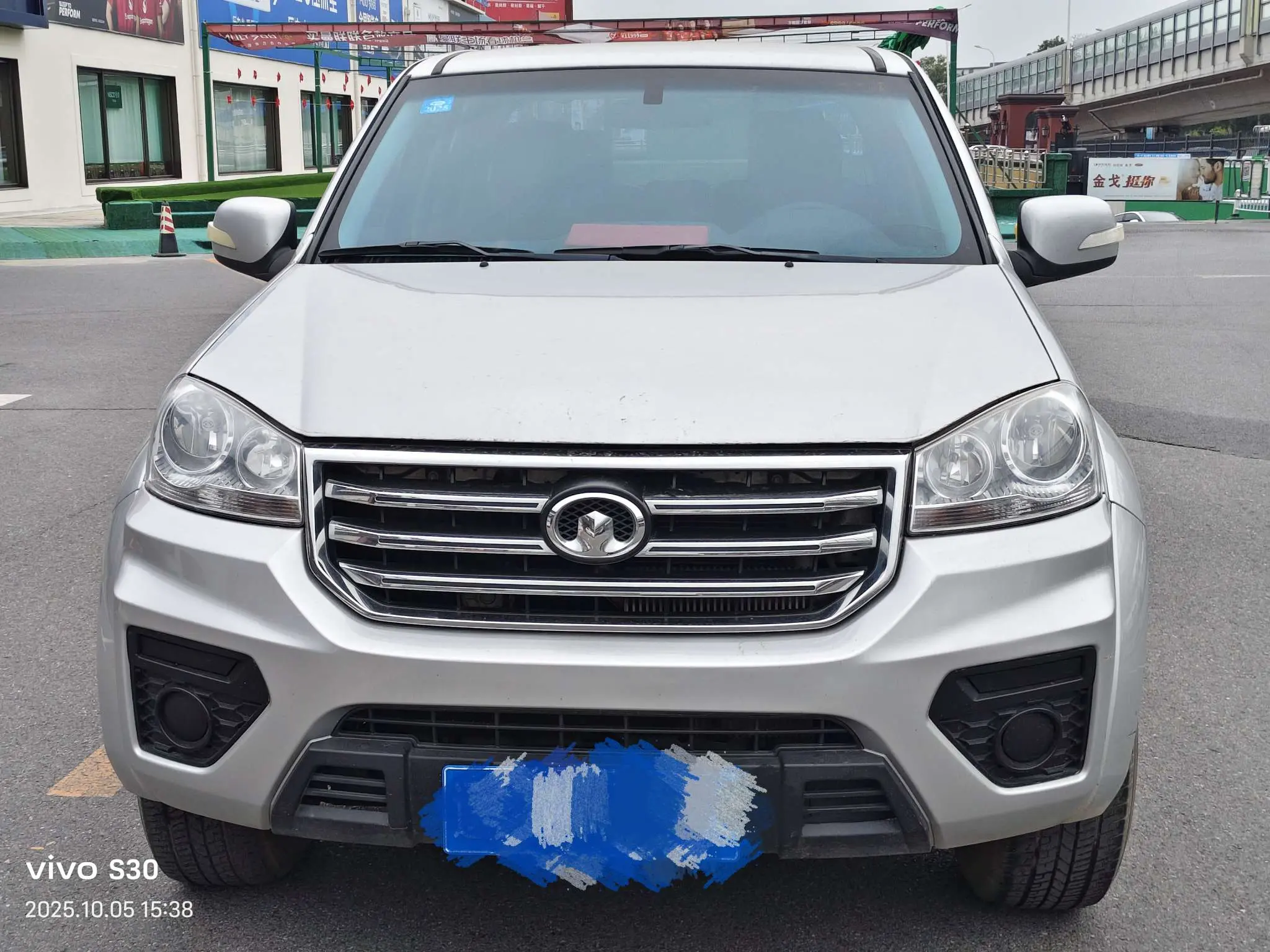 Great Wall Wing Jun 5  из Китая