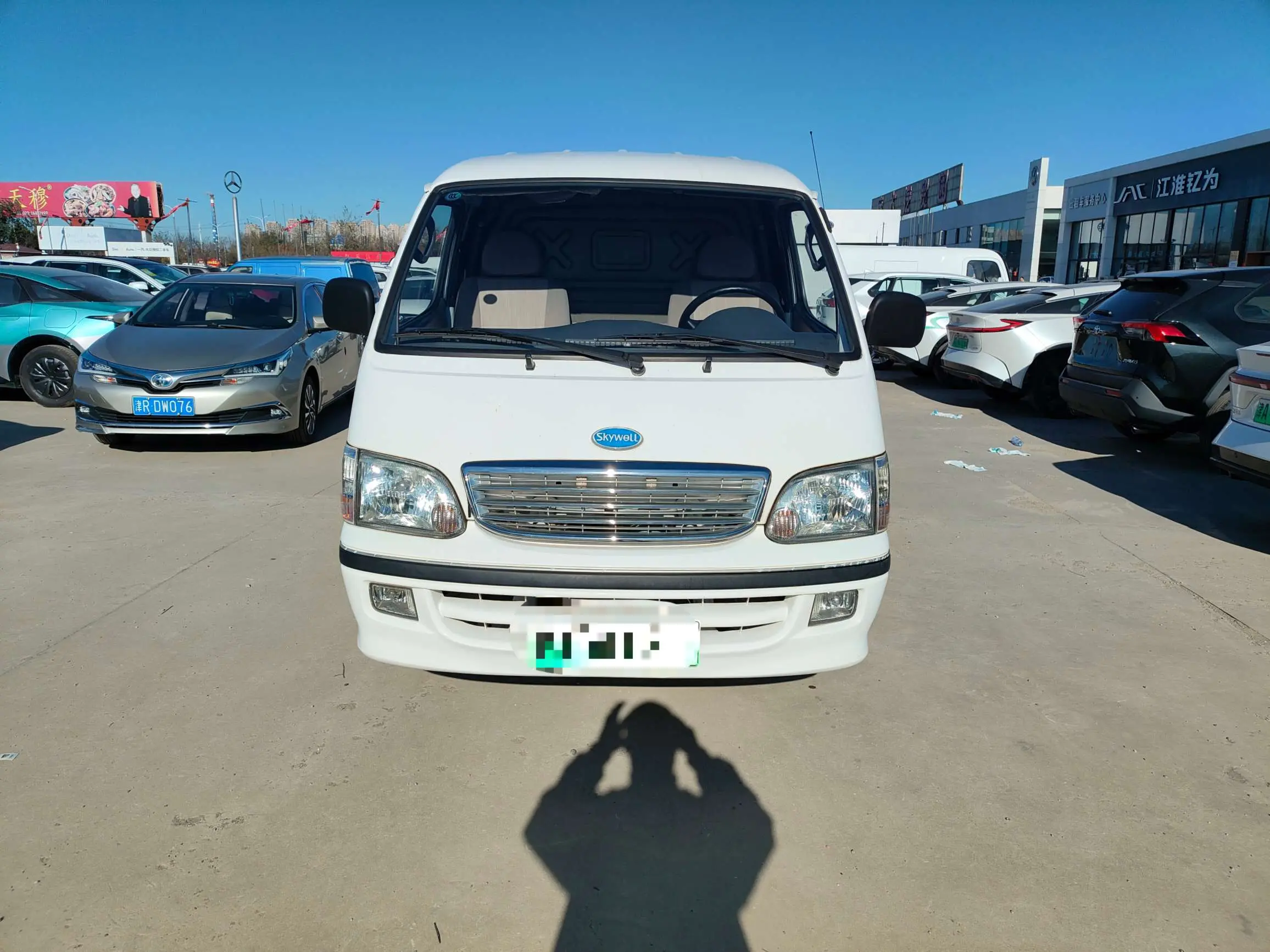 Golden dragon Long Yao 8  из Китая