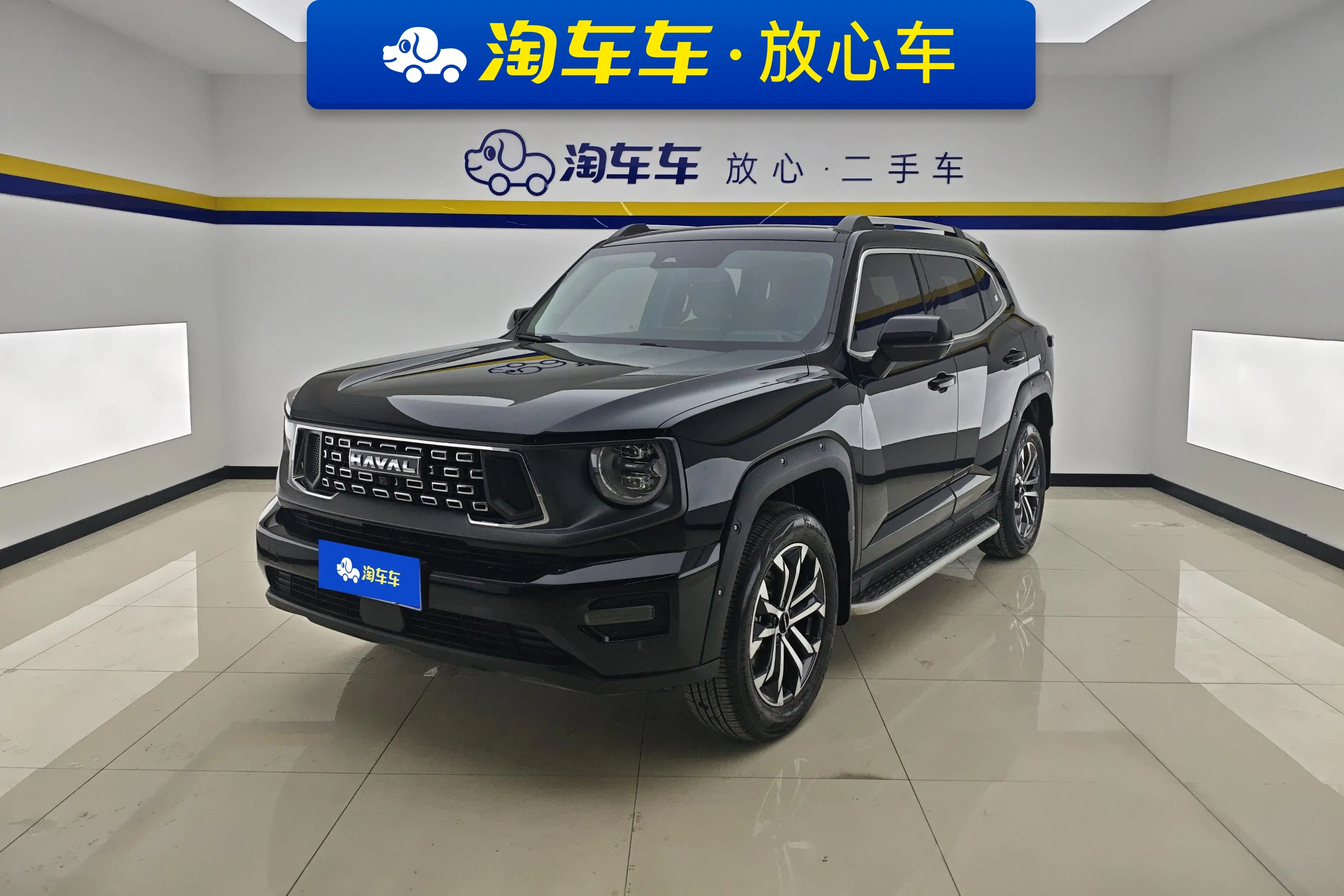 Haval Big Dog PLUS  из Китая