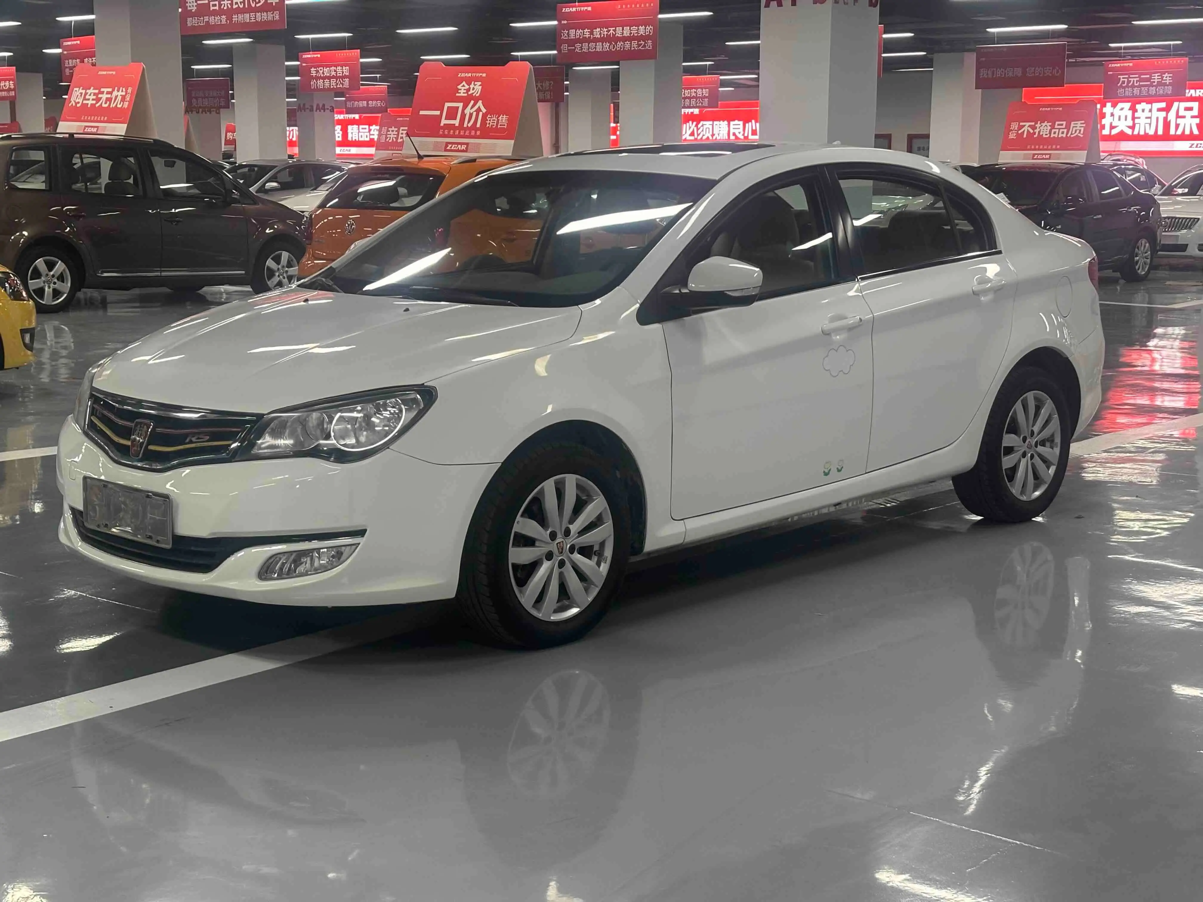 Roewe 350  из Китая