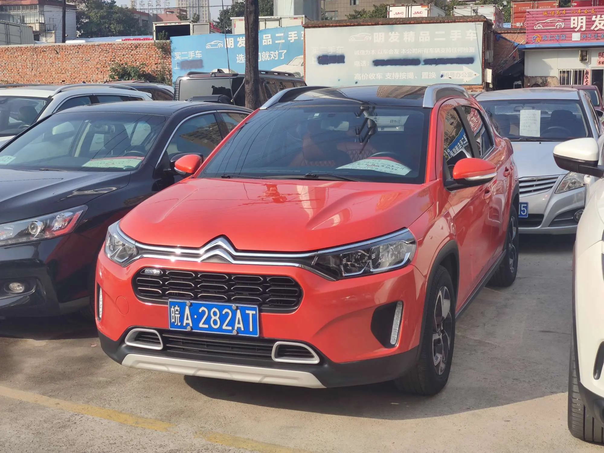 Citroën C3-XR  из Китая