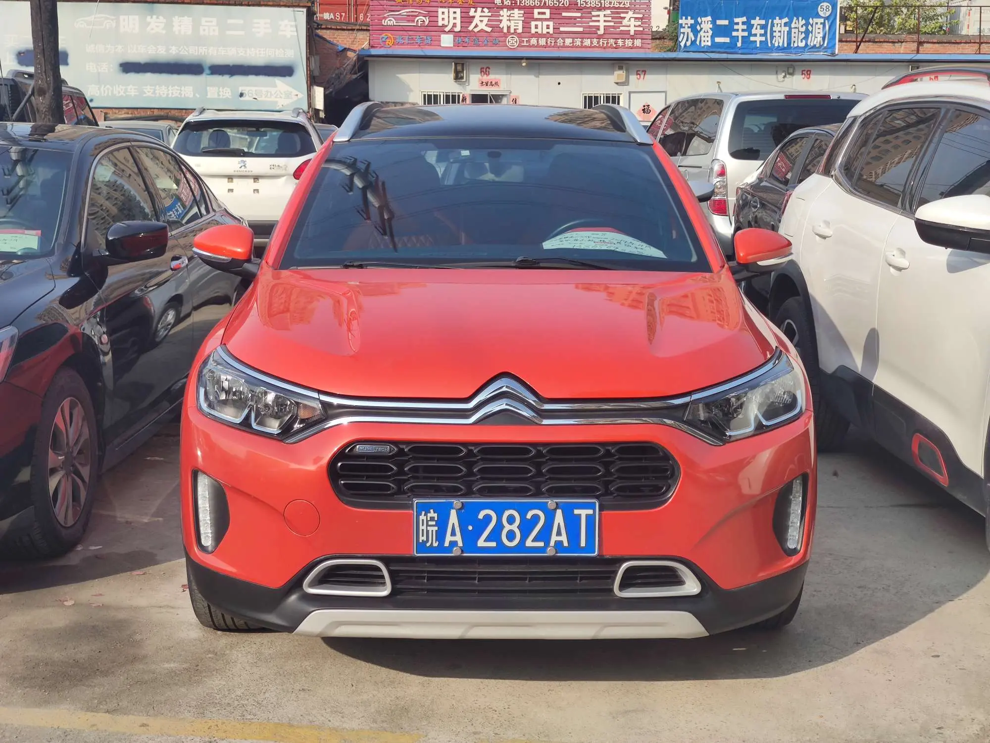 Citroën C3-XR  из Китая