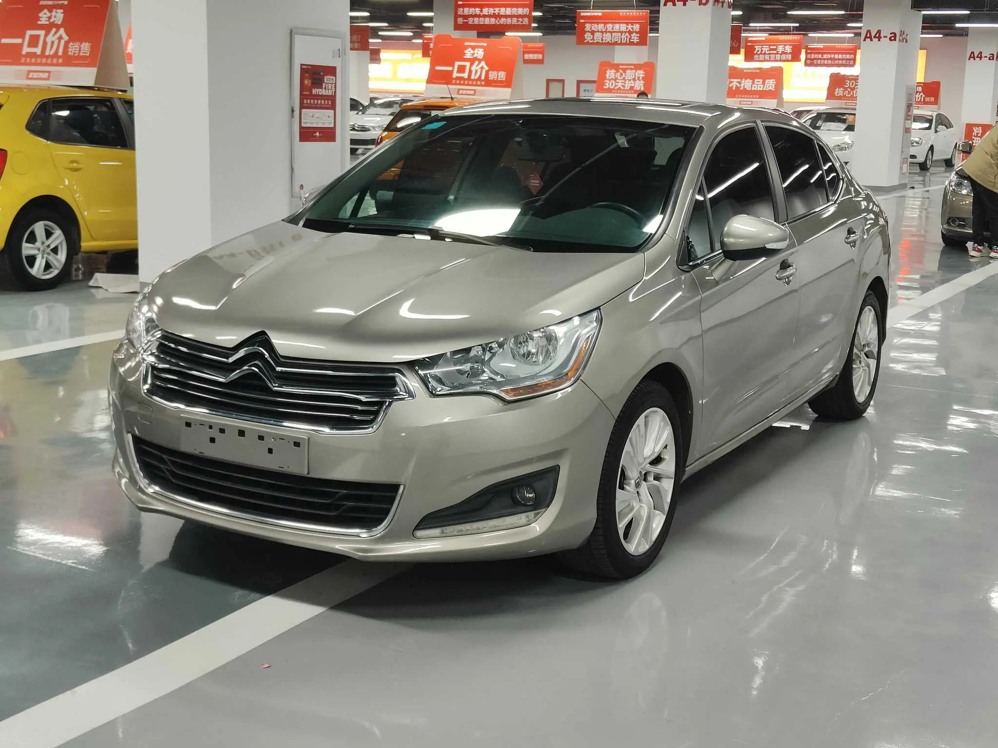 Citroën Citroen C4L  из Китая