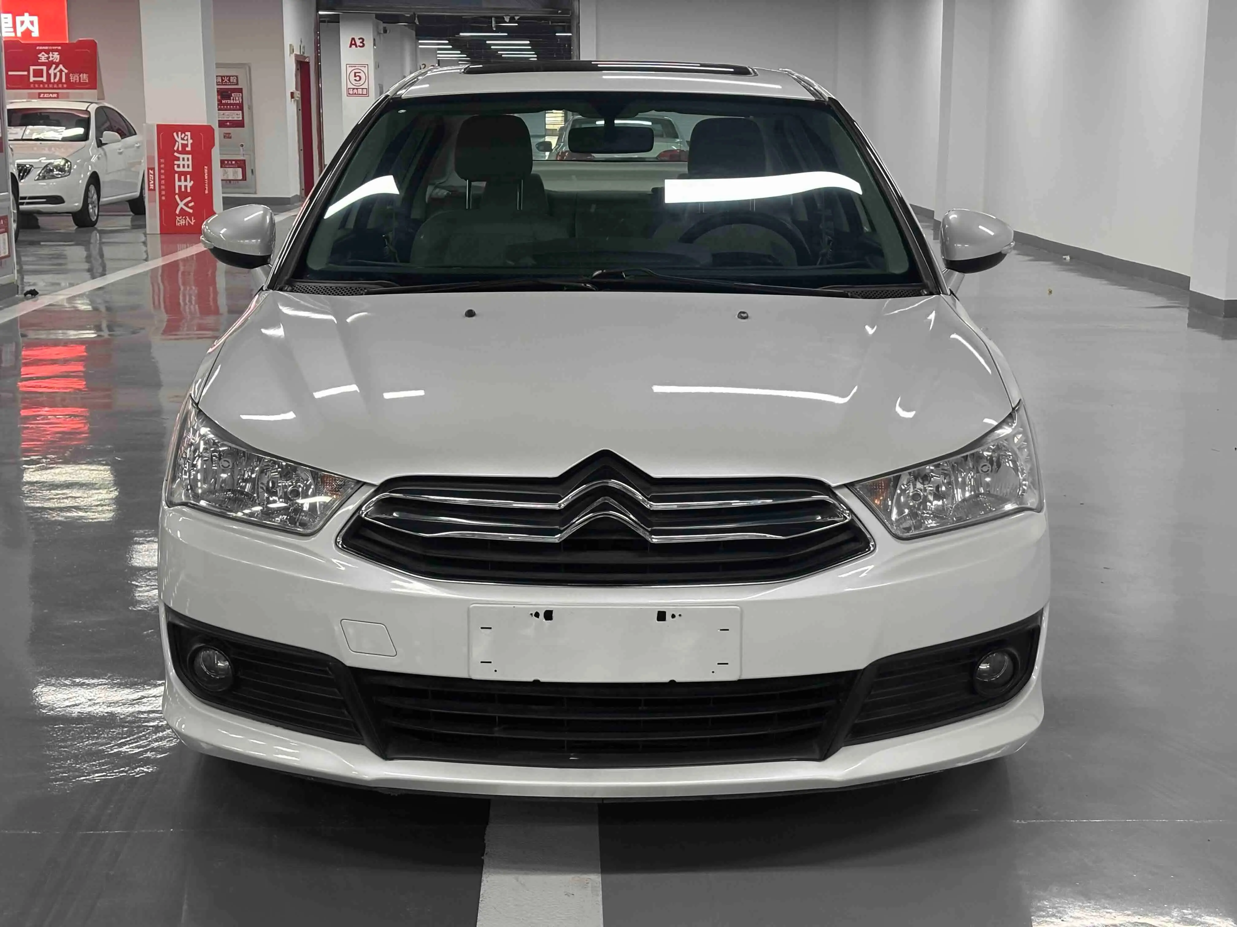 Citroën SEGA  из Китая