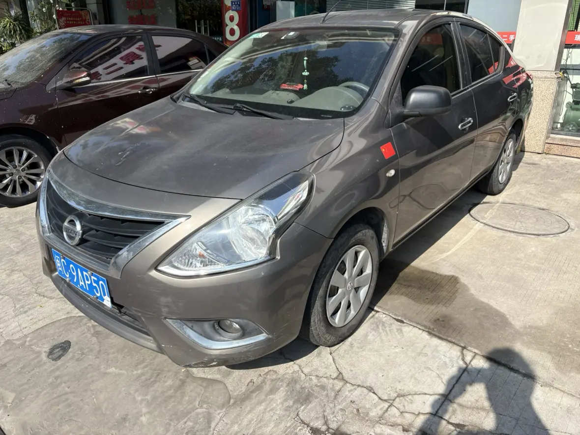 Nissan Sunlight  из Китая