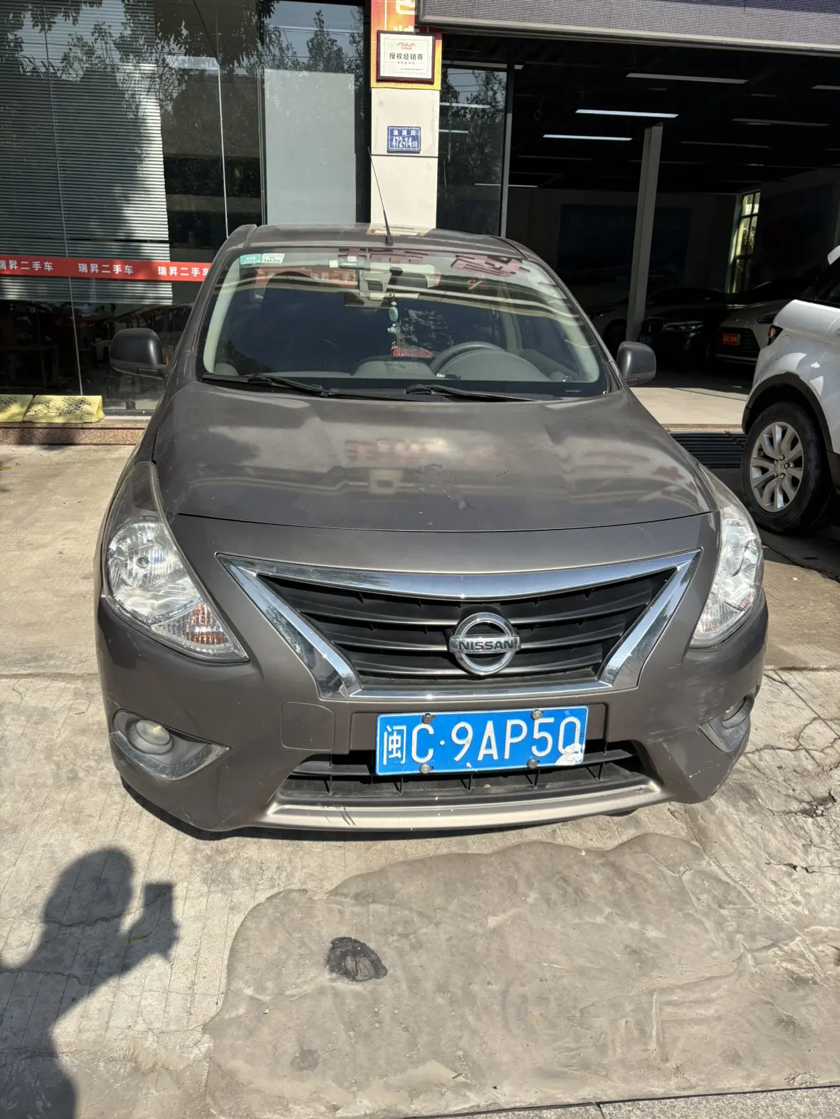 Nissan Sunlight  из Китая
