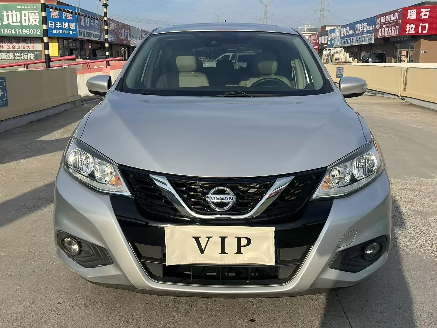 Nissan Tiida  из Китая